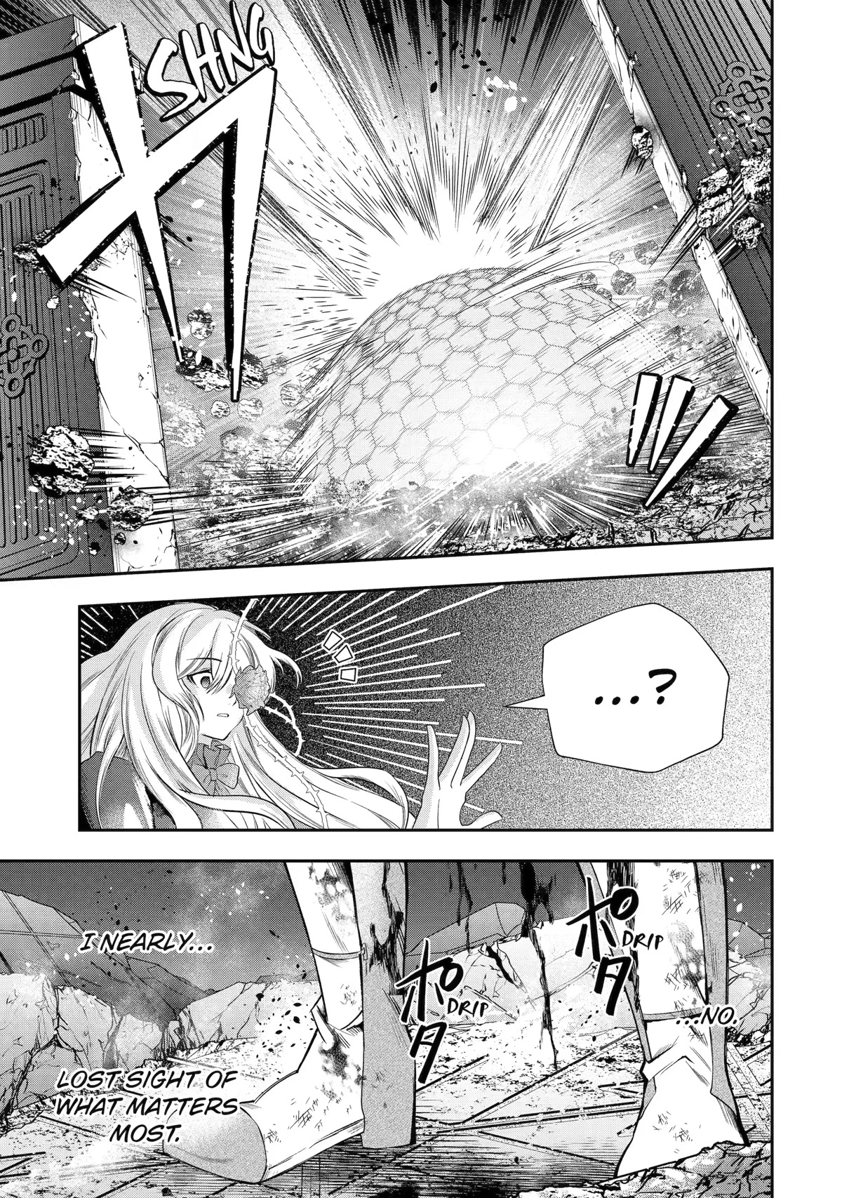 That Inferior Knight, Actually Level 999 Chapter 21 page 52 - Chapter 21