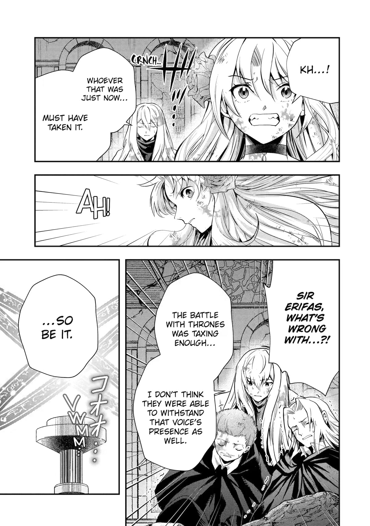 That Inferior Knight, Actually Level 999 Chapter 21 page 7 - Chapter 21