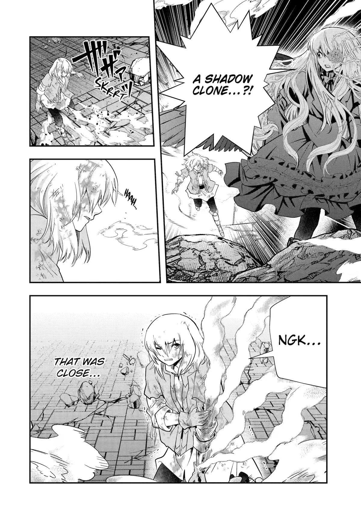 That Inferior Knight, Actually Level 999 Chapter 22 page 11 - Chapter 22