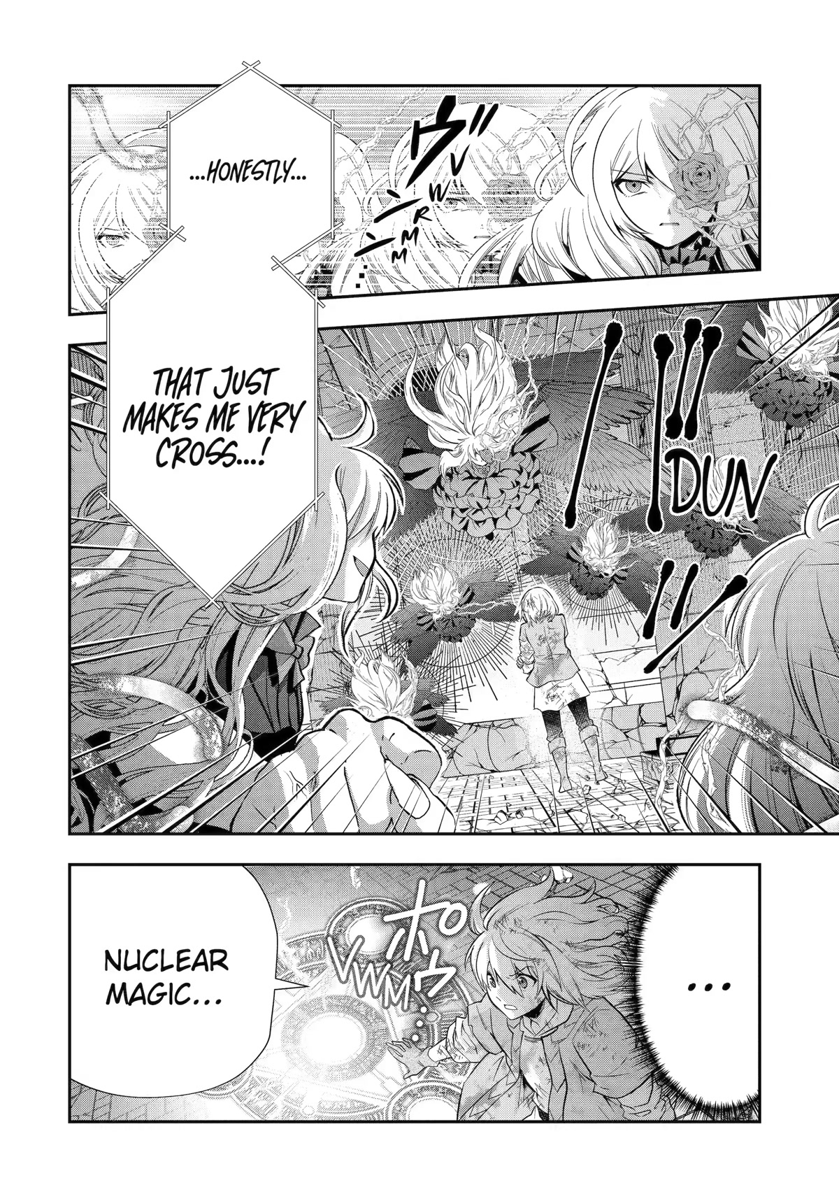 That Inferior Knight, Actually Level 999 Chapter 22 page 13 - Chapter 22