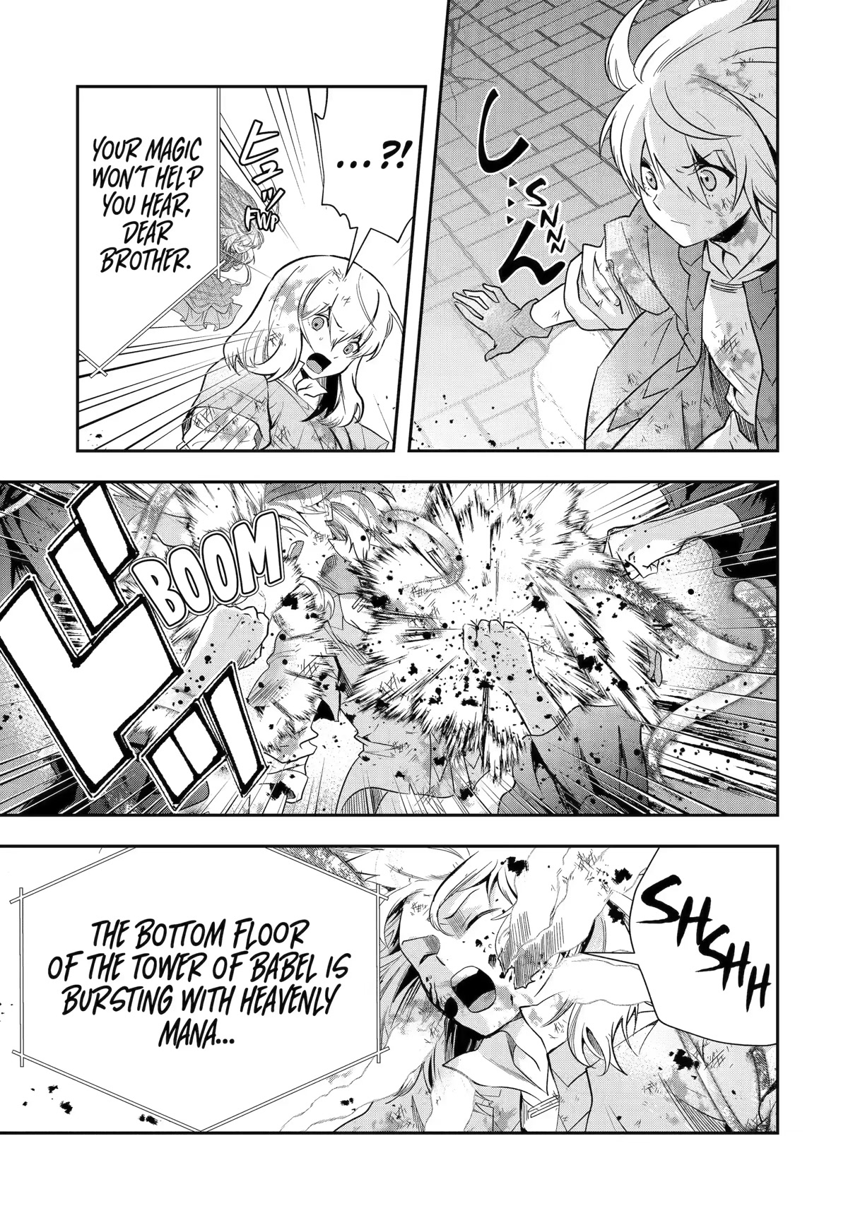 That Inferior Knight, Actually Level 999 Chapter 22 page 14 - Chapter 22
