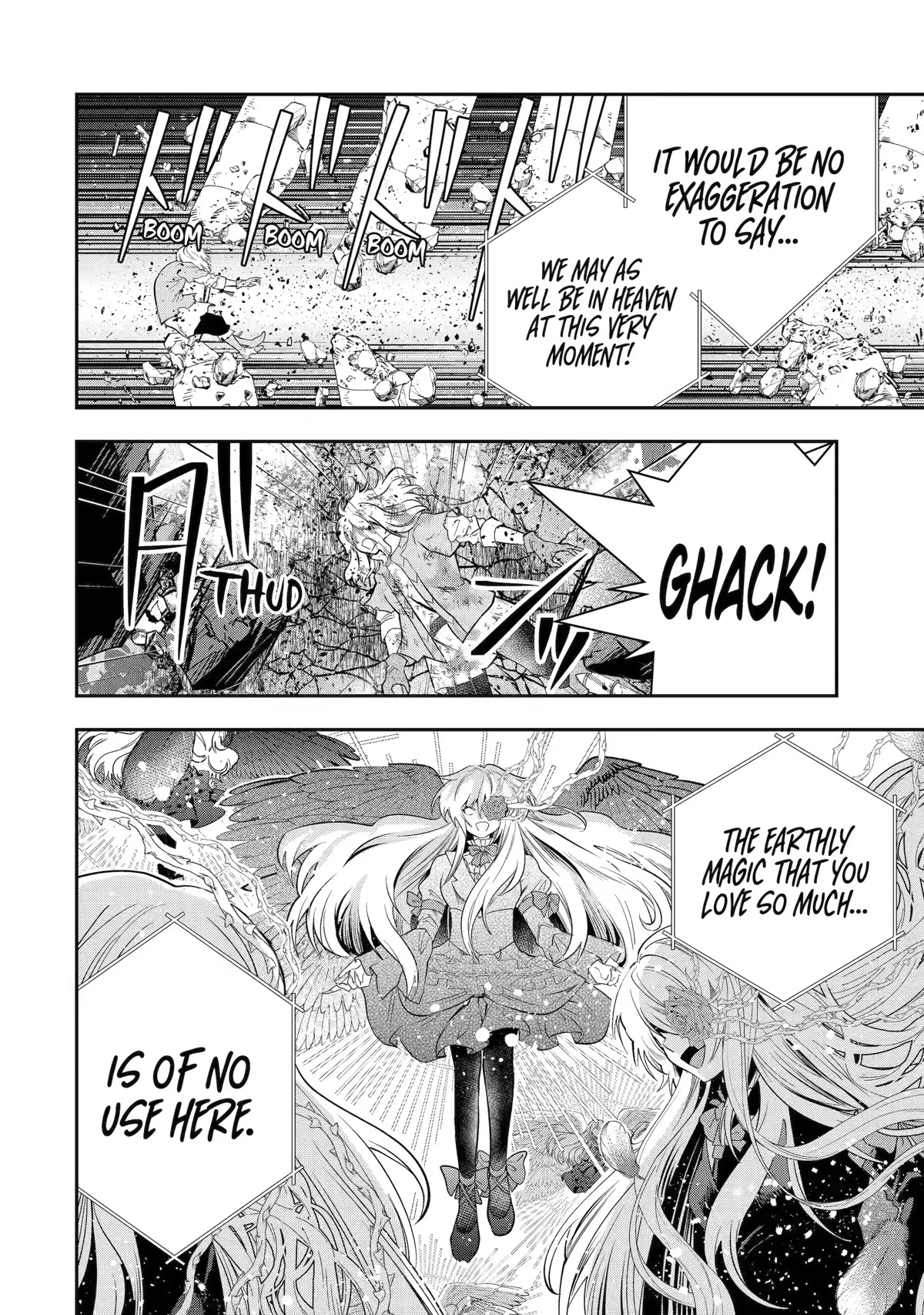 That Inferior Knight, Actually Level 999 Chapter 22 page 15 - Chapter 22