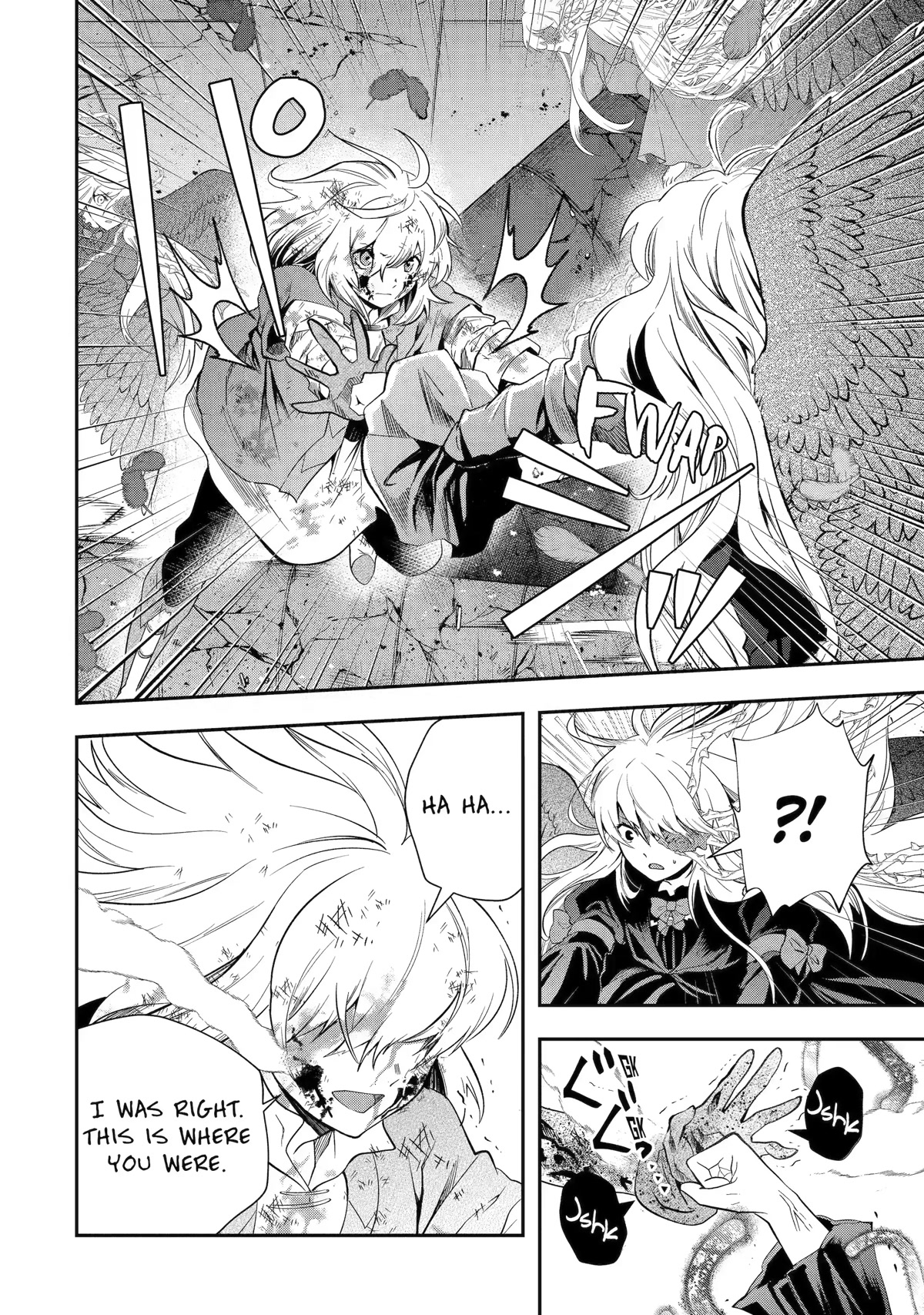 That Inferior Knight, Actually Level 999 Chapter 22 page 17 - Chapter 22
