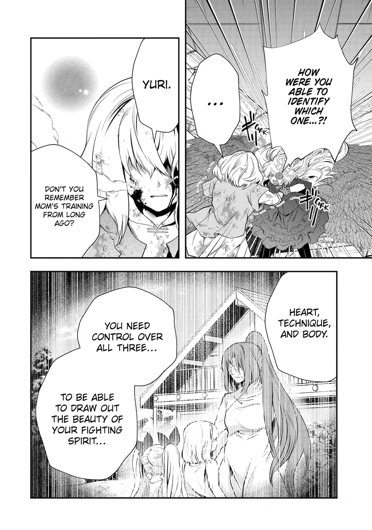 That Inferior Knight, Actually Level 999 Chapter 22 page 19 - Chapter 22