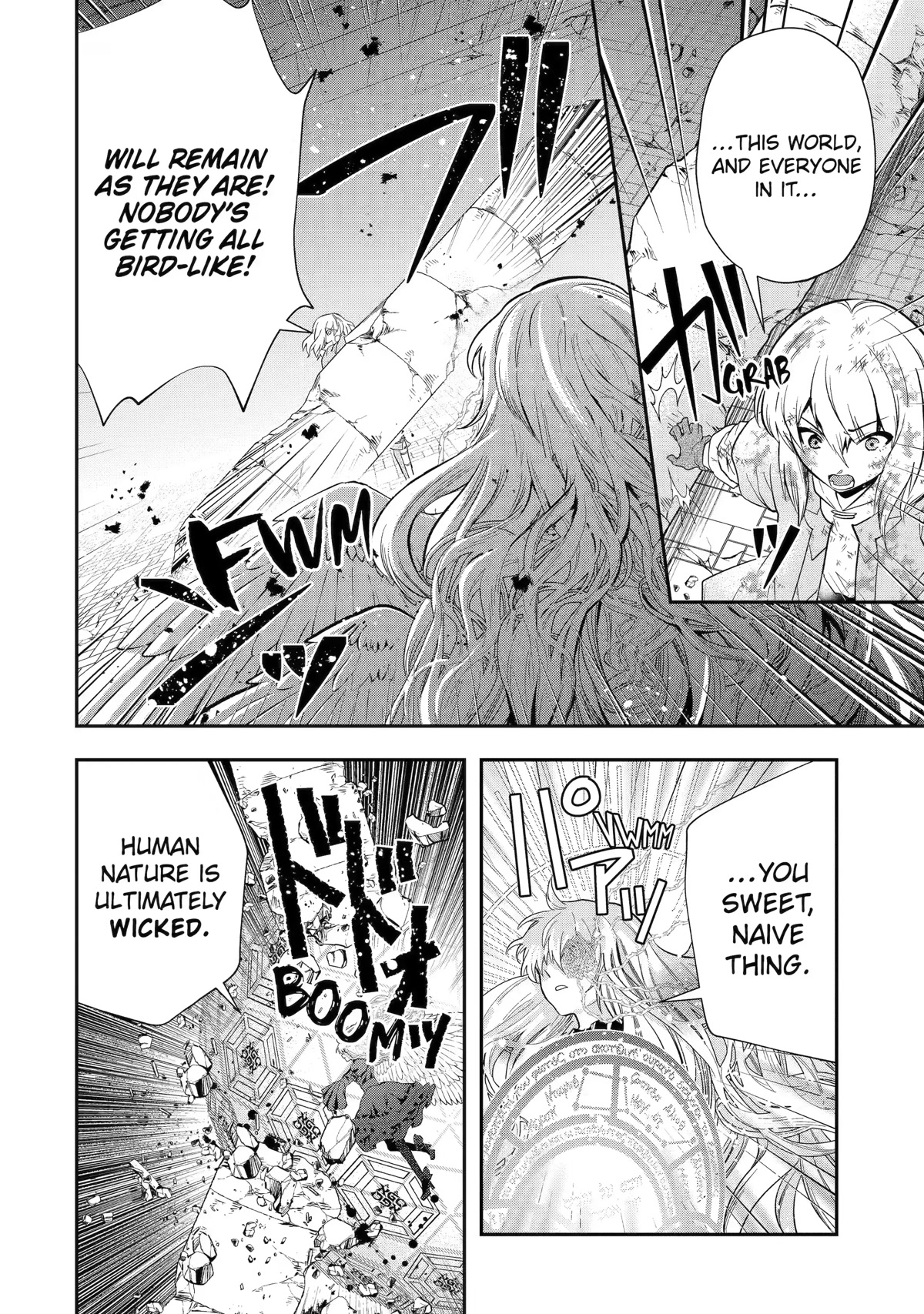 That Inferior Knight, Actually Level 999 Chapter 22 page 2 - Chapter 22