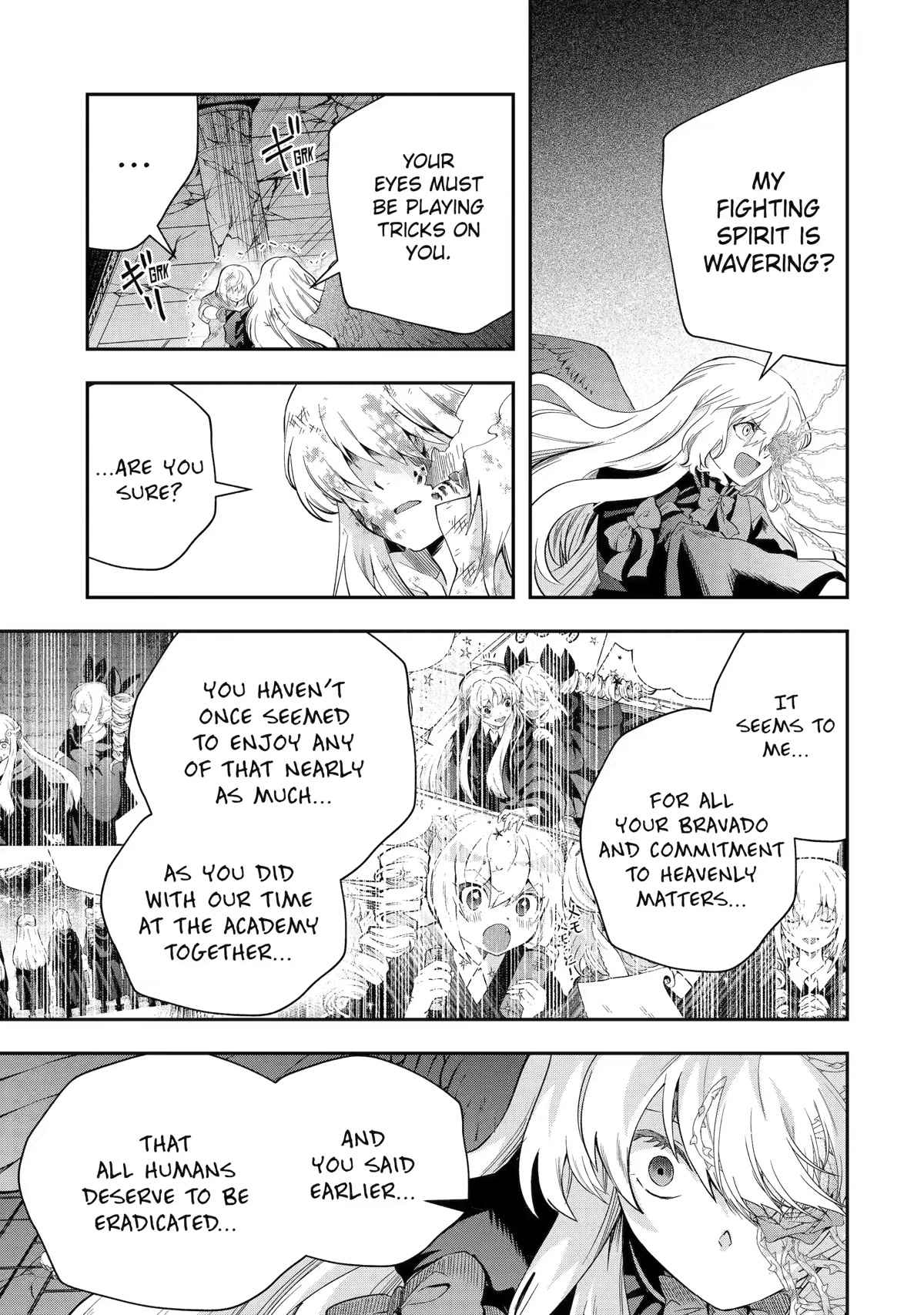 That Inferior Knight, Actually Level 999 Chapter 22 page 22 - Chapter 22