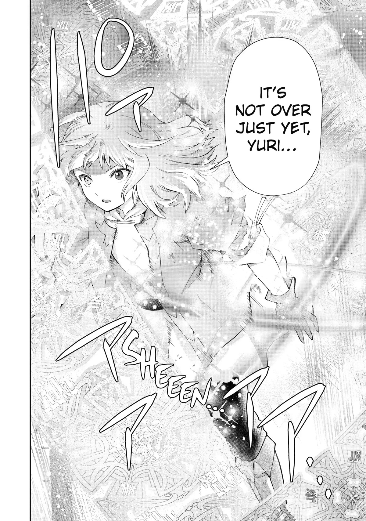 That Inferior Knight, Actually Level 999 Chapter 22 page 27 - Chapter 22