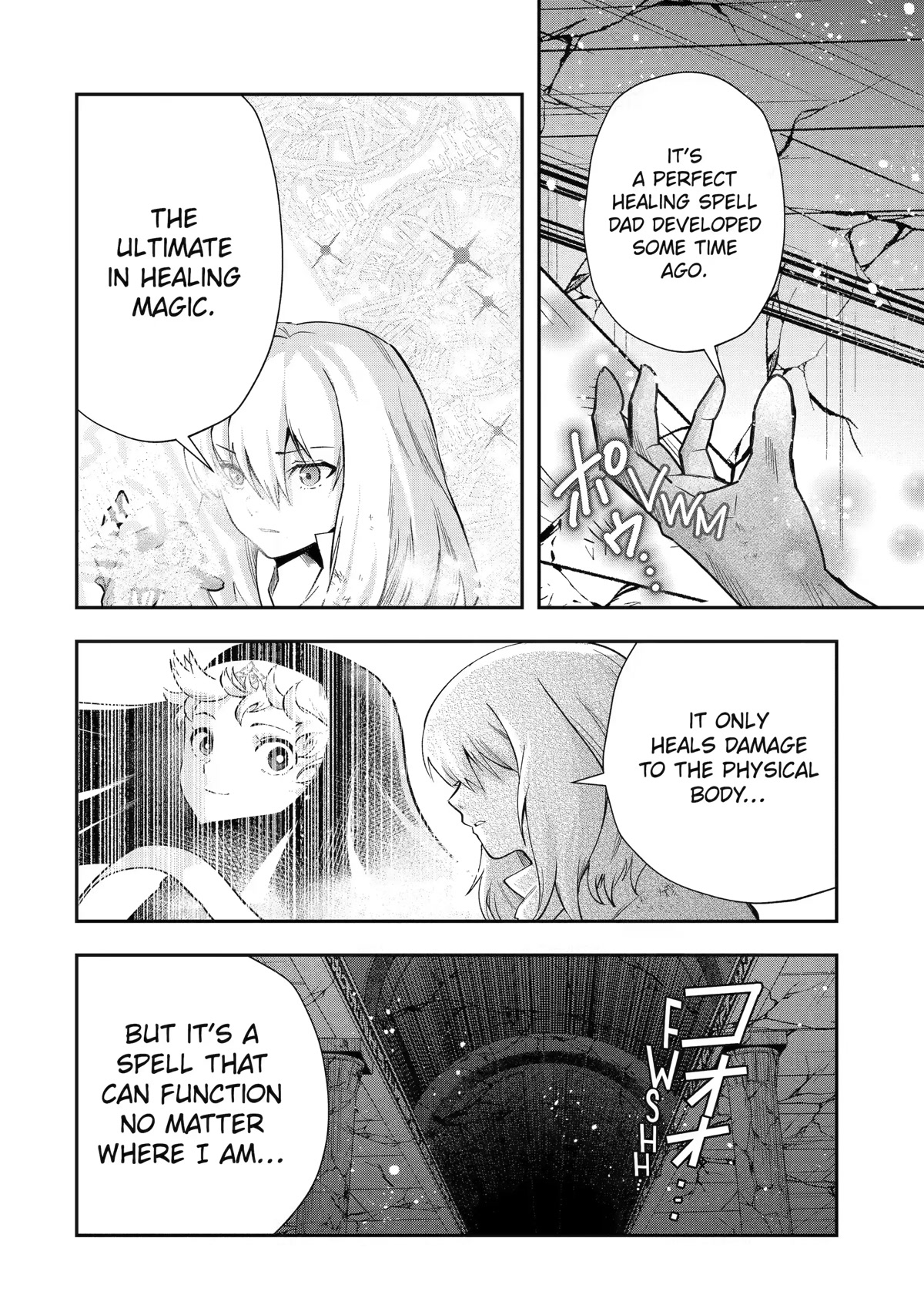 That Inferior Knight, Actually Level 999 Chapter 22 page 31 - Chapter 22