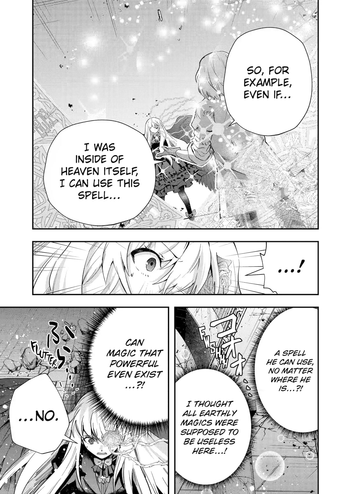 That Inferior Knight, Actually Level 999 Chapter 22 page 32 - Chapter 22