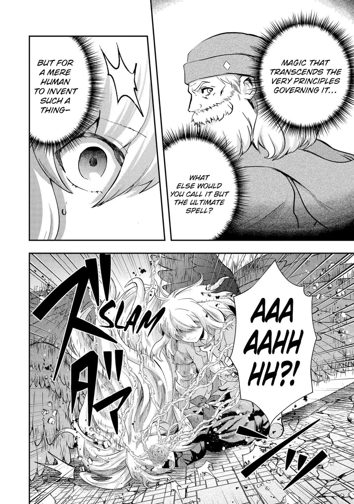 That Inferior Knight, Actually Level 999 Chapter 22 page 33 - Chapter 22