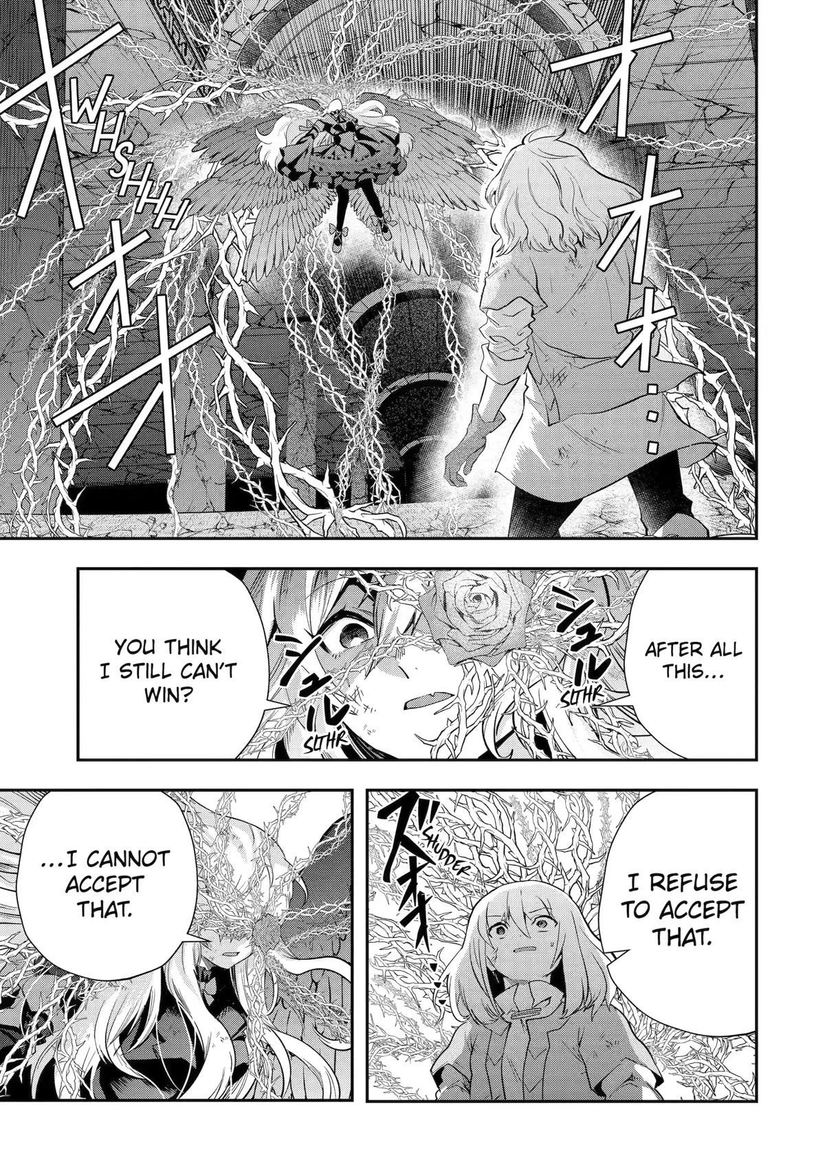 That Inferior Knight, Actually Level 999 Chapter 22 page 38 - Chapter 22