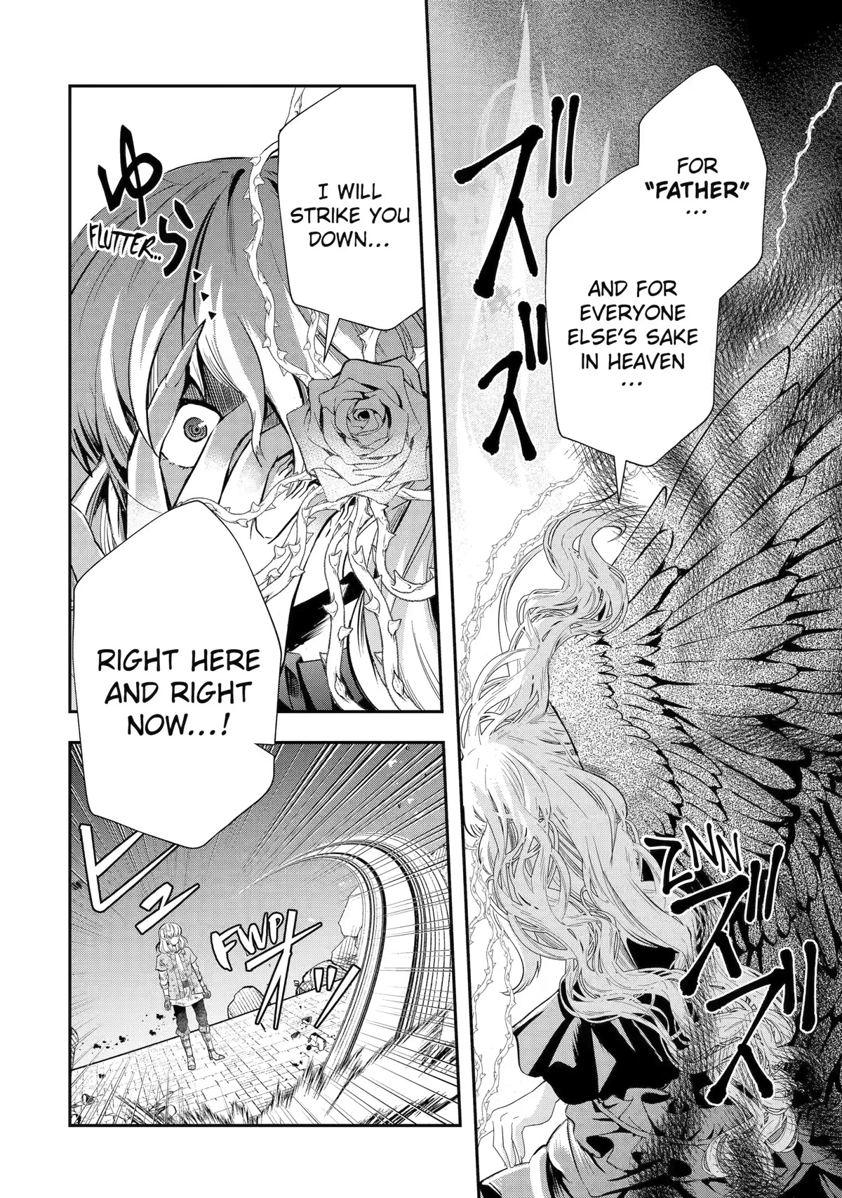 That Inferior Knight, Actually Level 999 Chapter 22 page 4 - Chapter 22