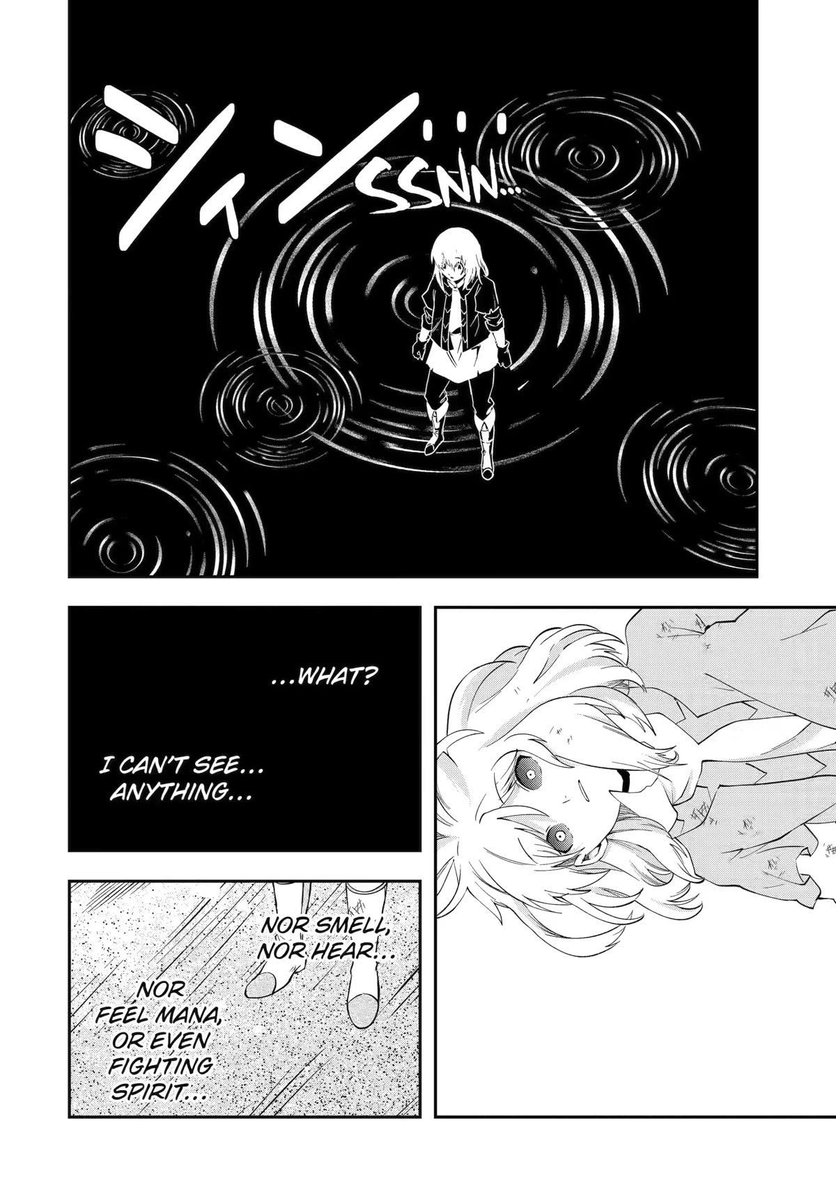 That Inferior Knight, Actually Level 999 Chapter 22 page 42 - Chapter 22