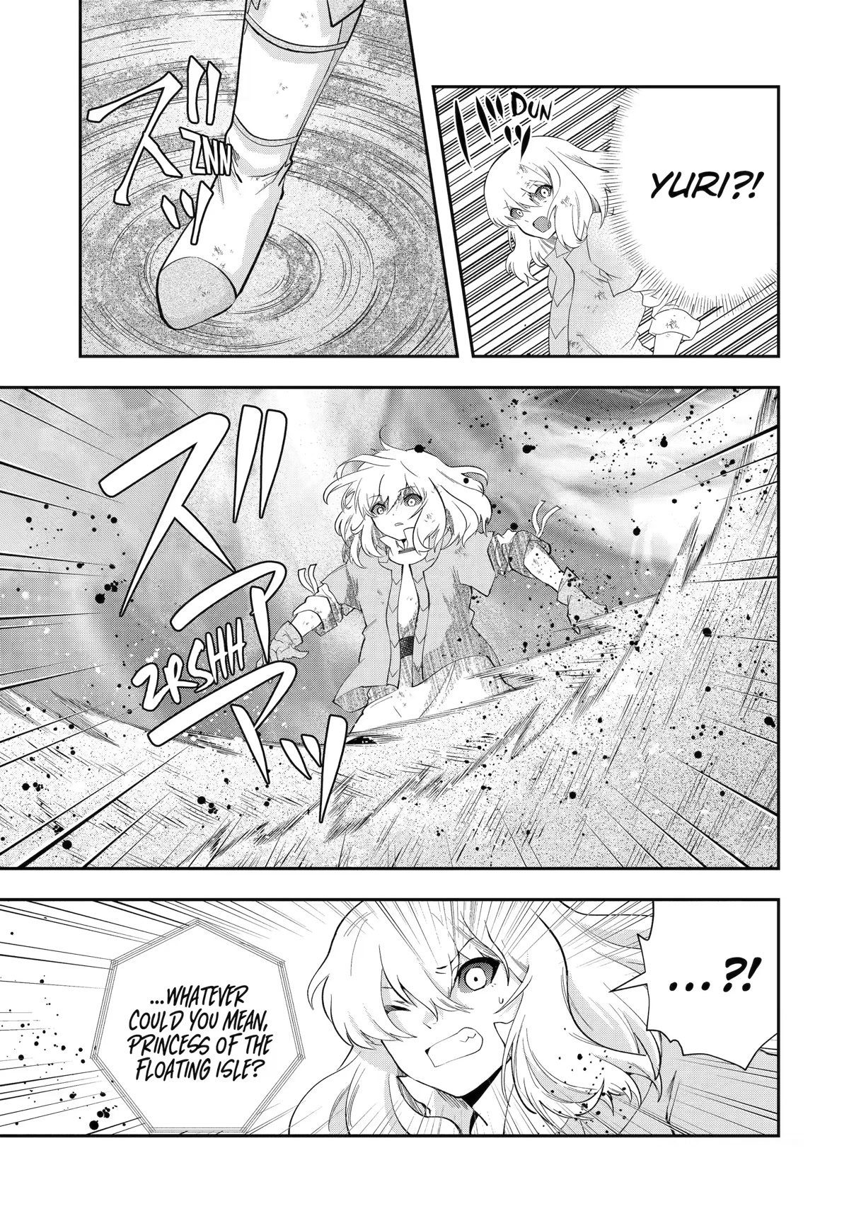 That Inferior Knight, Actually Level 999 Chapter 22 page 47 - Chapter 22