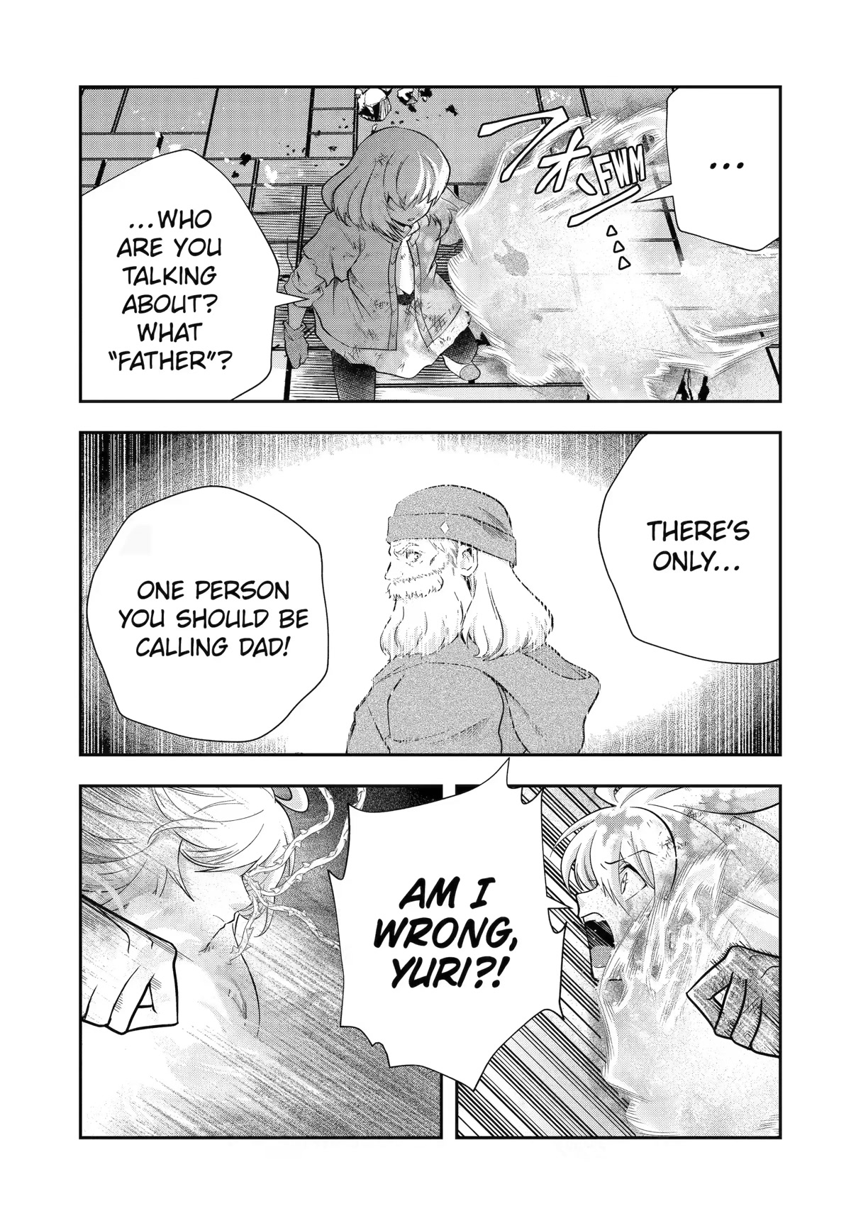That Inferior Knight, Actually Level 999 Chapter 22 page 5 - Chapter 22