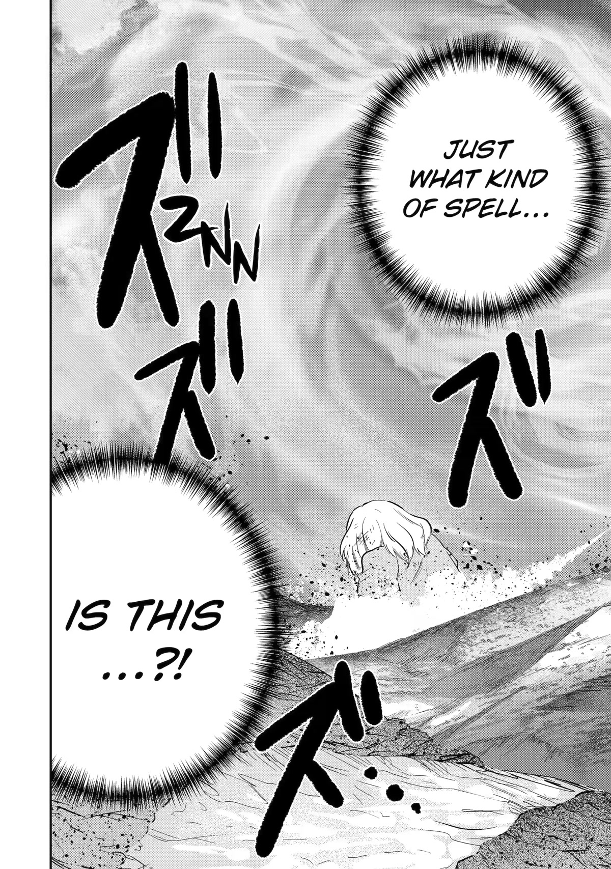 That Inferior Knight, Actually Level 999 Chapter 22 page 50 - Chapter 22