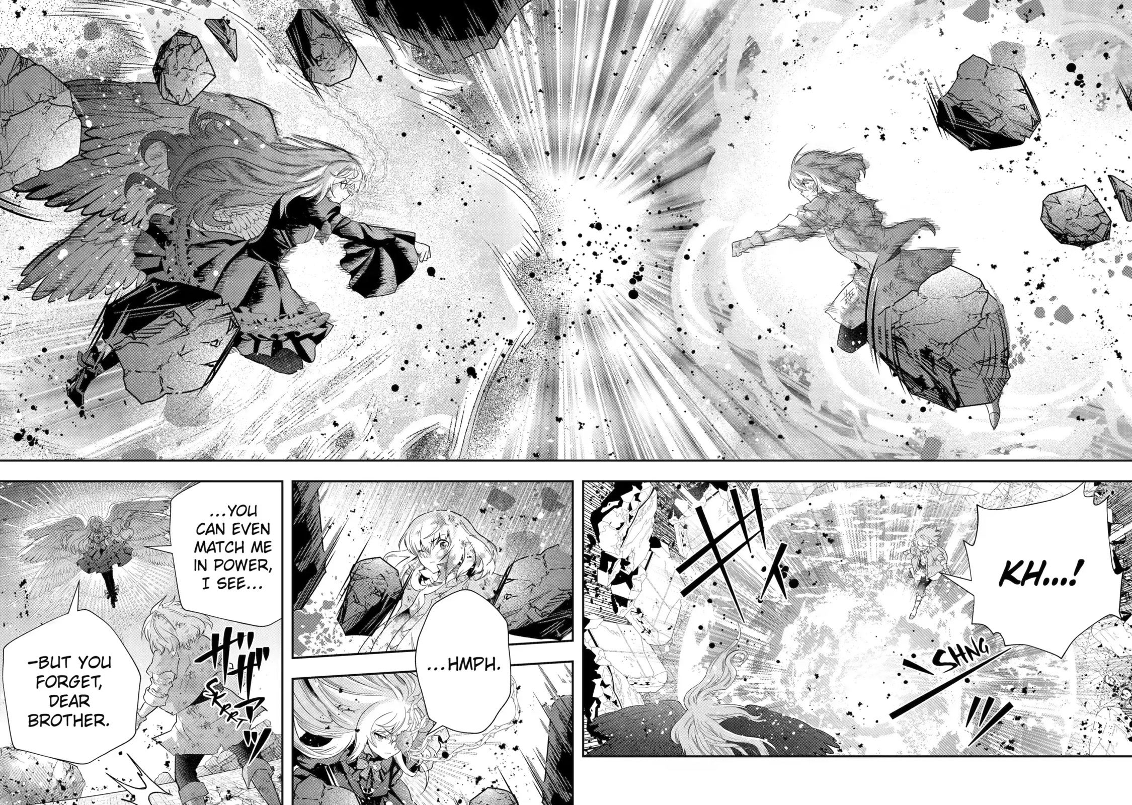 That Inferior Knight, Actually Level 999 Chapter 22 page 6 - Chapter 22
