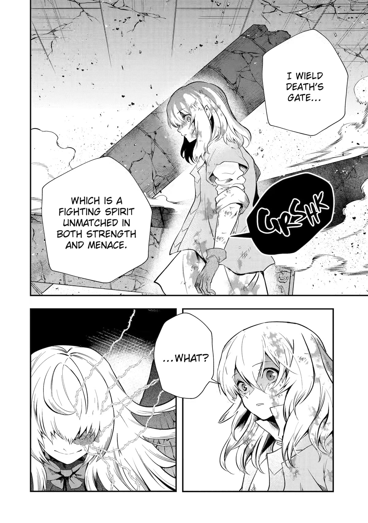 That Inferior Knight, Actually Level 999 Chapter 22 page 7 - Chapter 22