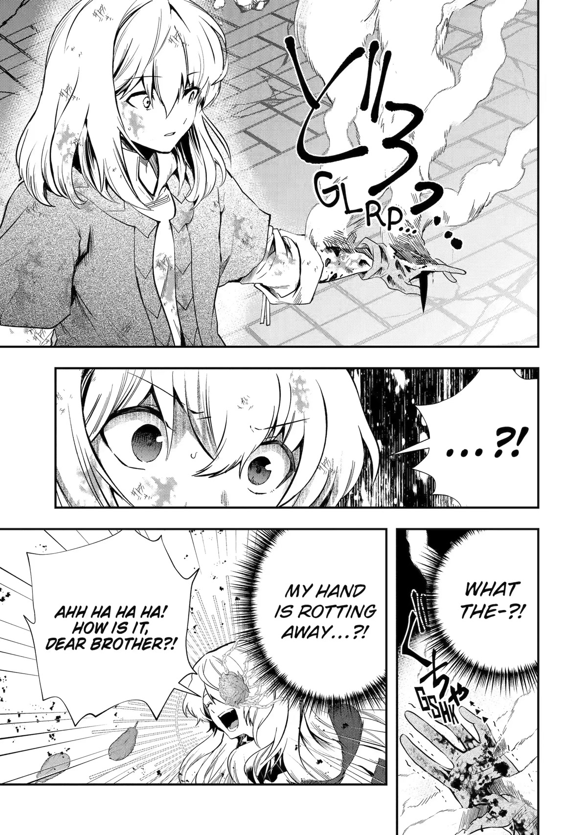 That Inferior Knight, Actually Level 999 Chapter 22 page 8 - Chapter 22