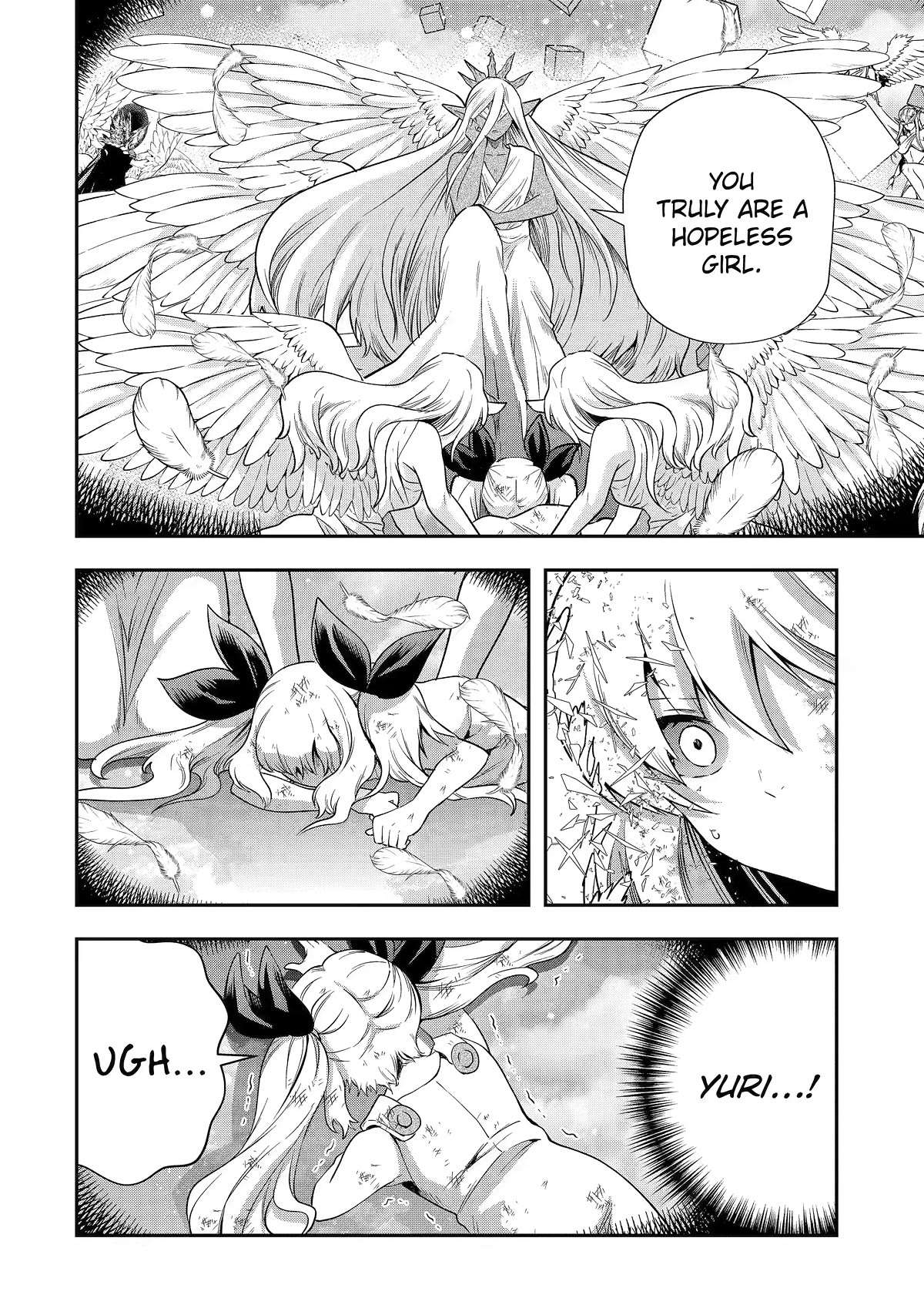 That Inferior Knight, Actually Level 999 Chapter 23 page 11 - Chapter 23