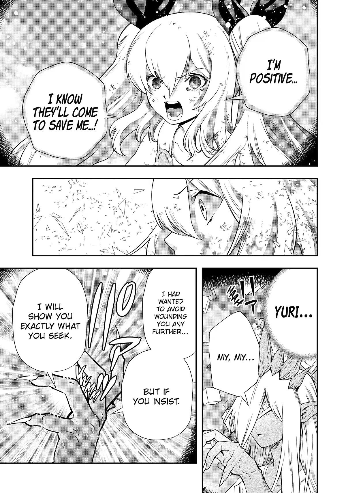 That Inferior Knight, Actually Level 999 Chapter 23 page 14 - Chapter 23