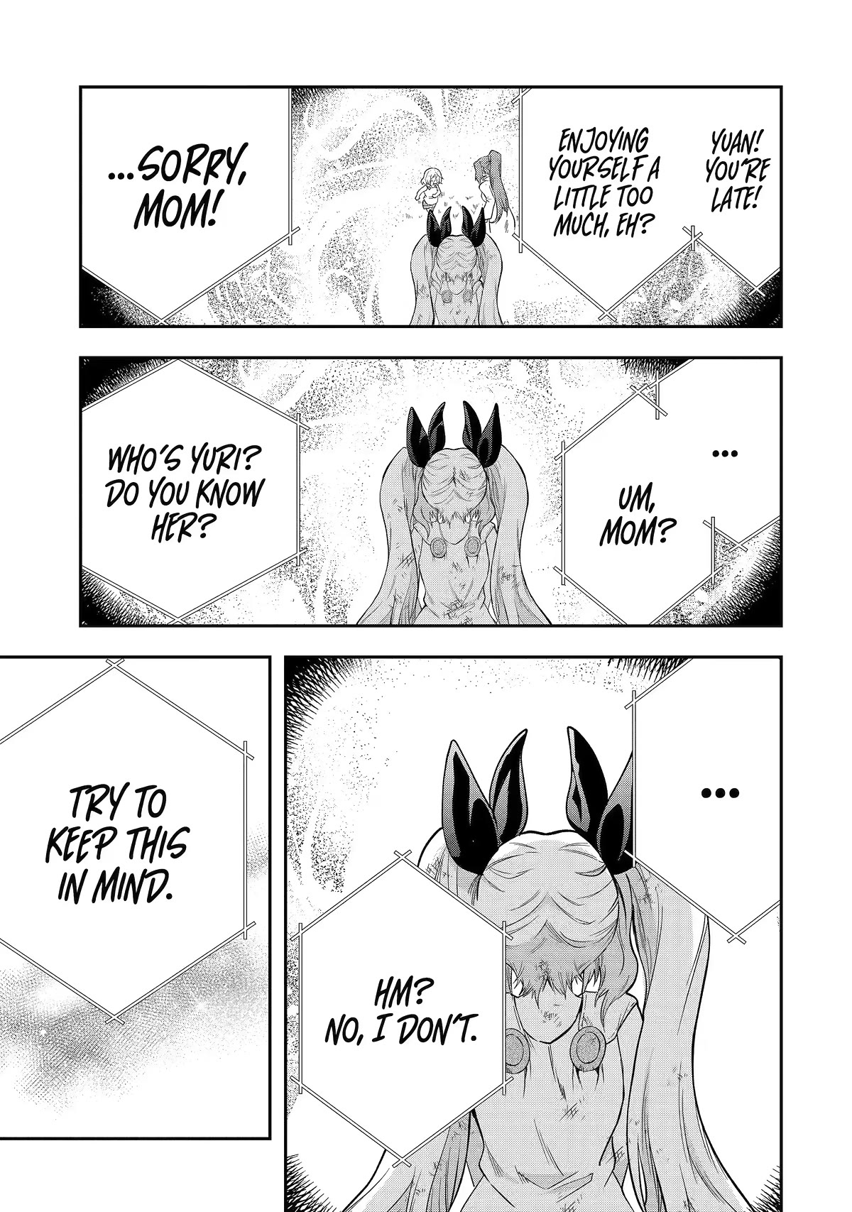 That Inferior Knight, Actually Level 999 Chapter 23 page 18 - Chapter 23