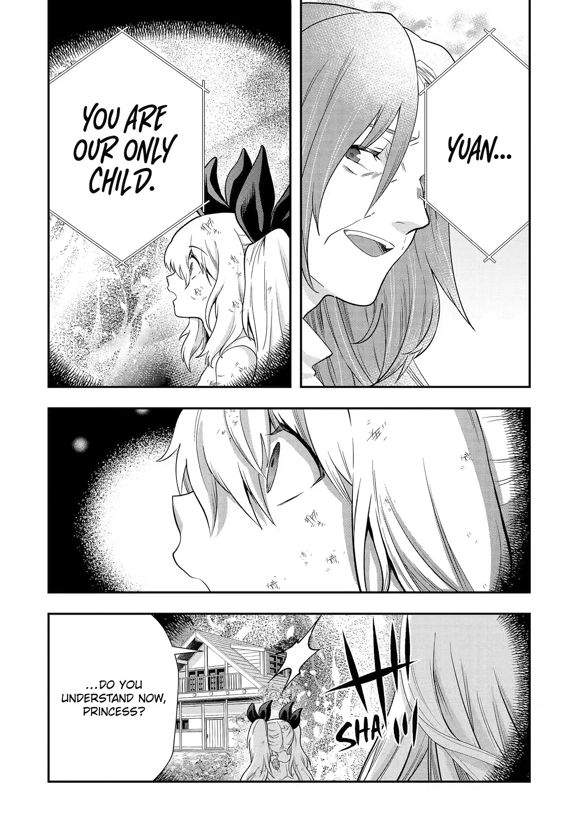 That Inferior Knight, Actually Level 999 Chapter 23 page 19 - Chapter 23