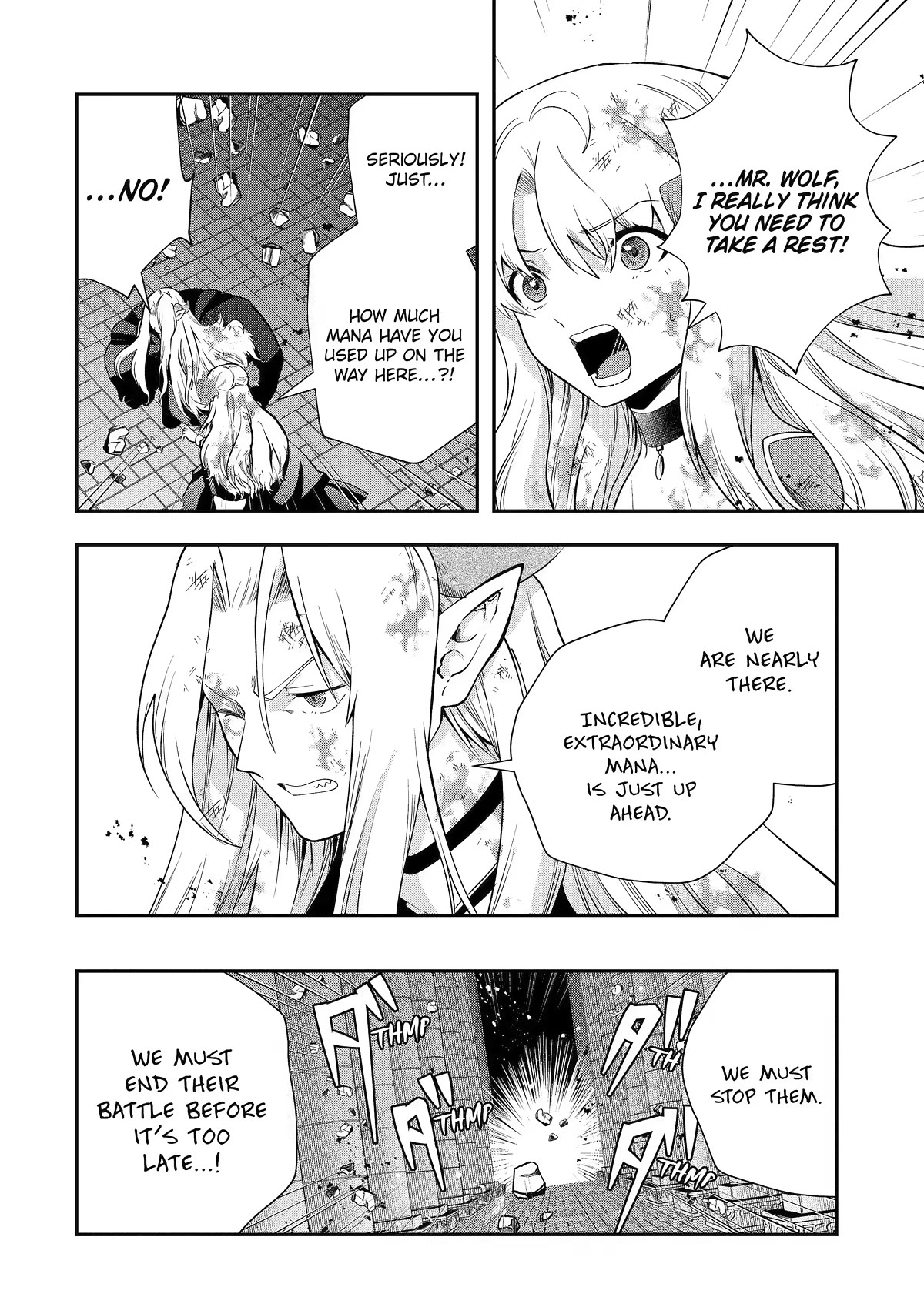 That Inferior Knight, Actually Level 999 Chapter 23 page 2 - Chapter 23
