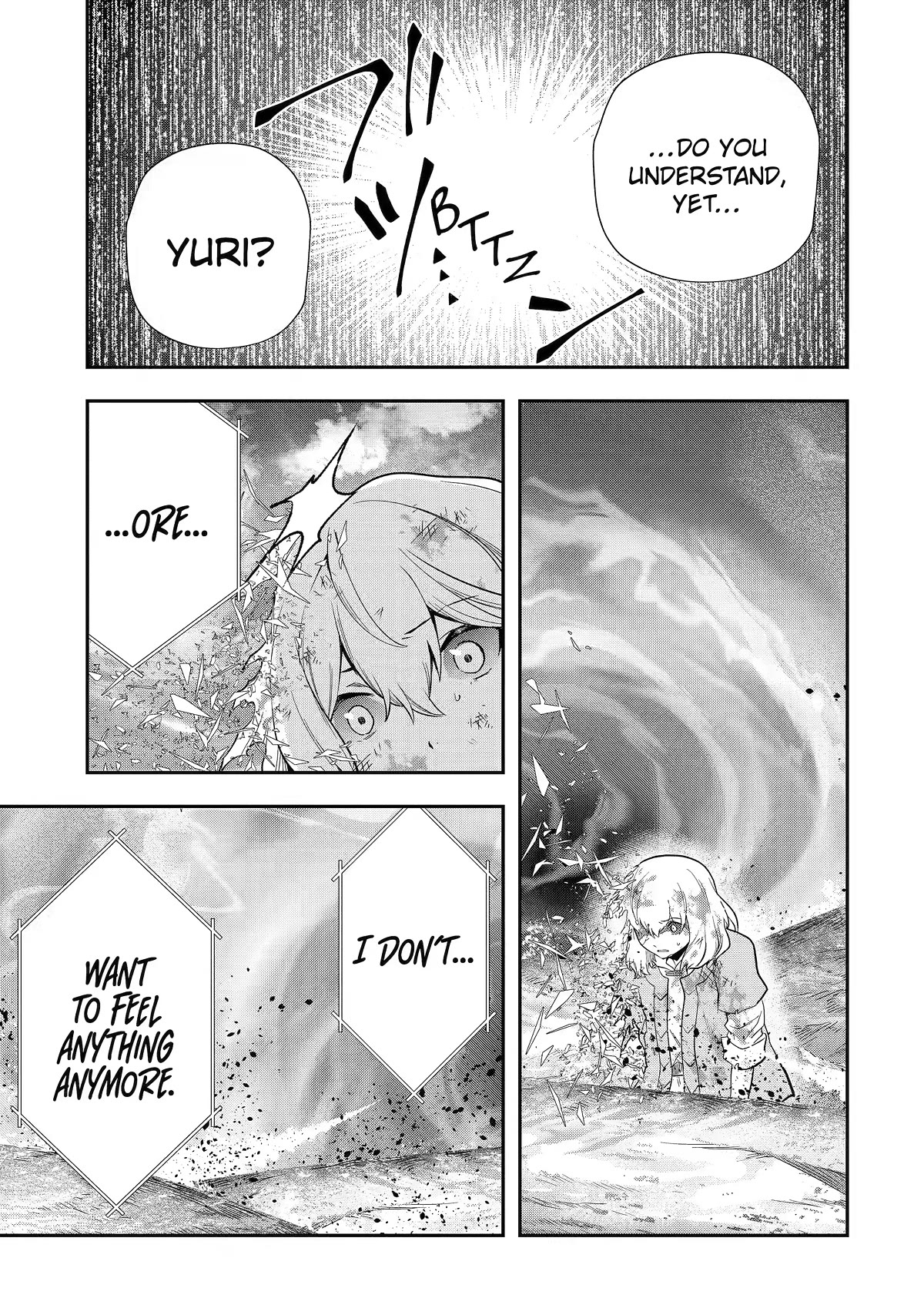 That Inferior Knight, Actually Level 999 Chapter 23 page 22 - Chapter 23