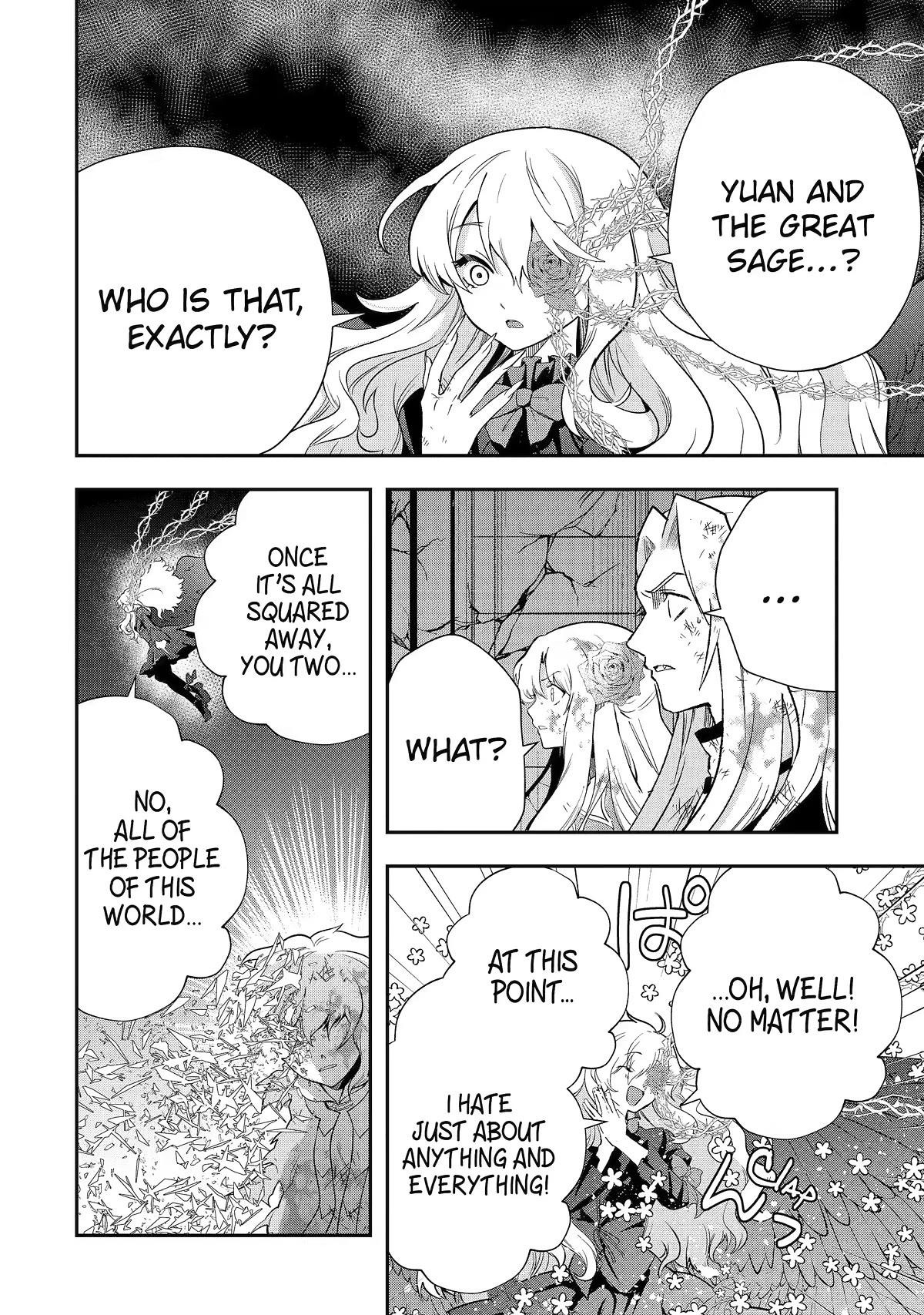 That Inferior Knight, Actually Level 999 Chapter 23 page 29 - Chapter 23