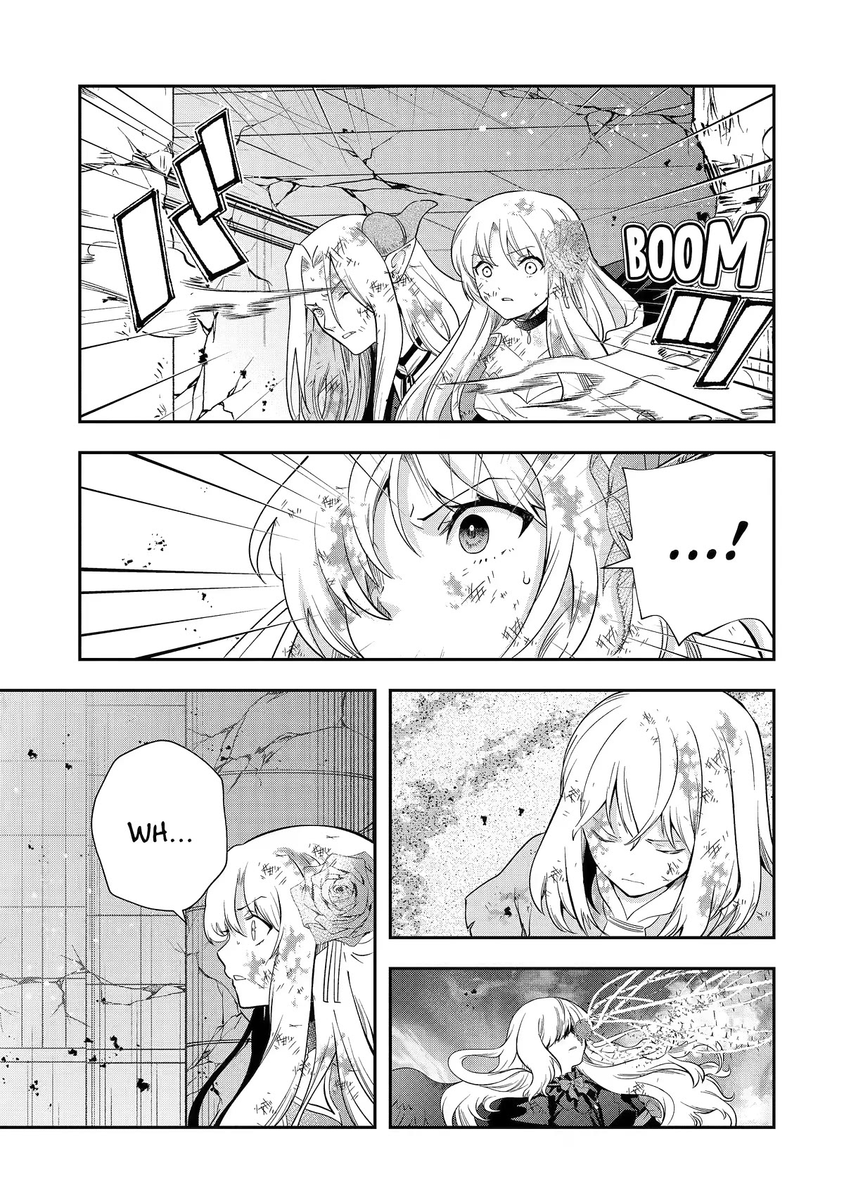 That Inferior Knight, Actually Level 999 Chapter 23 page 3 - Chapter 23