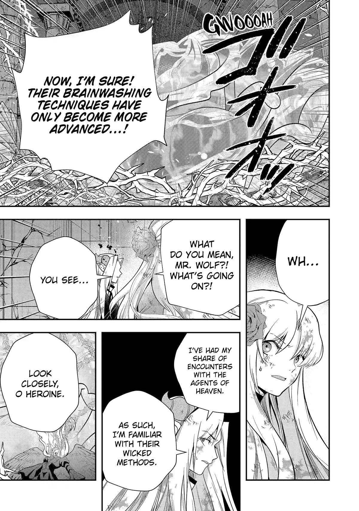 That Inferior Knight, Actually Level 999 Chapter 23 page 32 - Chapter 23
