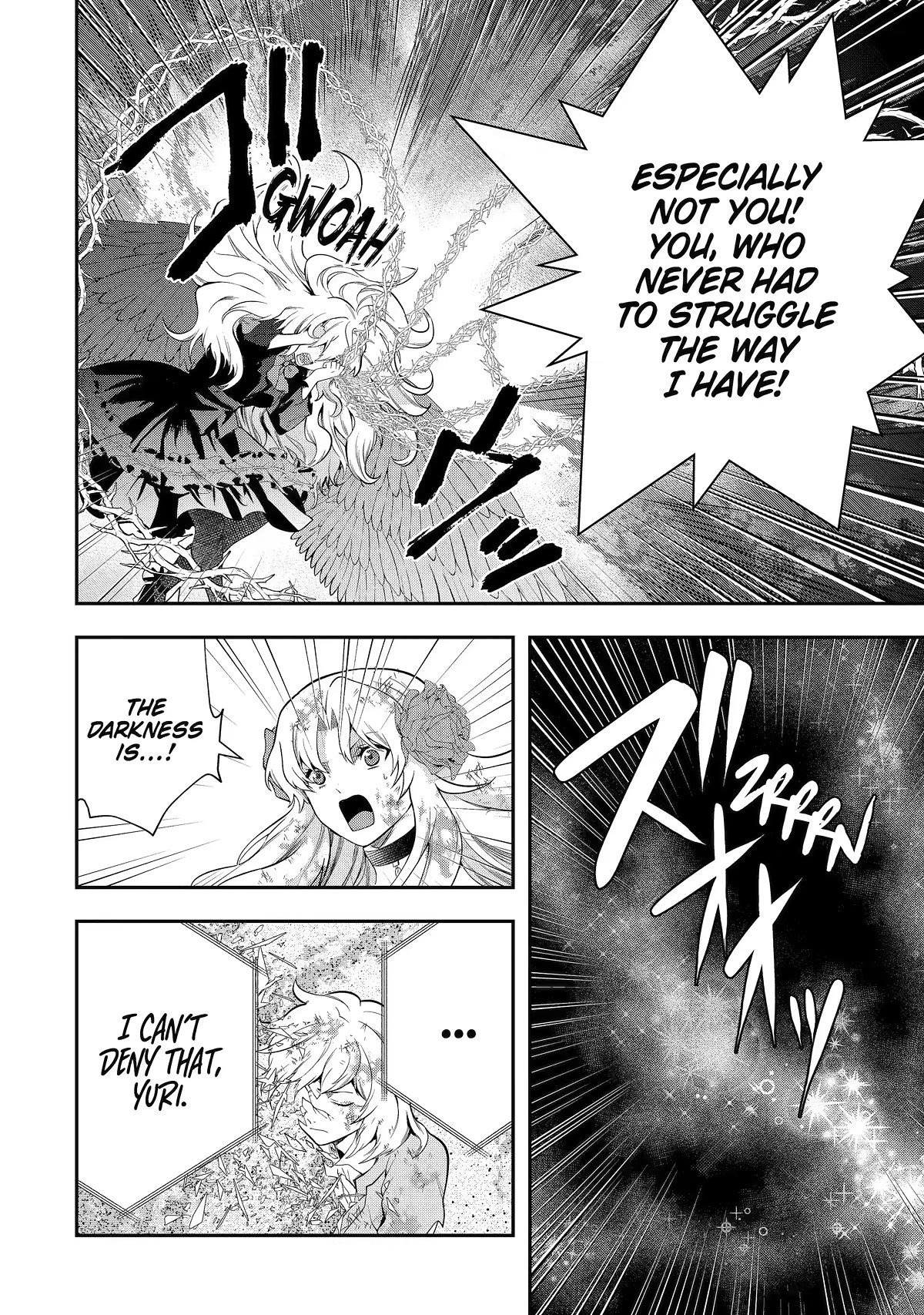 That Inferior Knight, Actually Level 999 Chapter 23 page 48 - Chapter 23