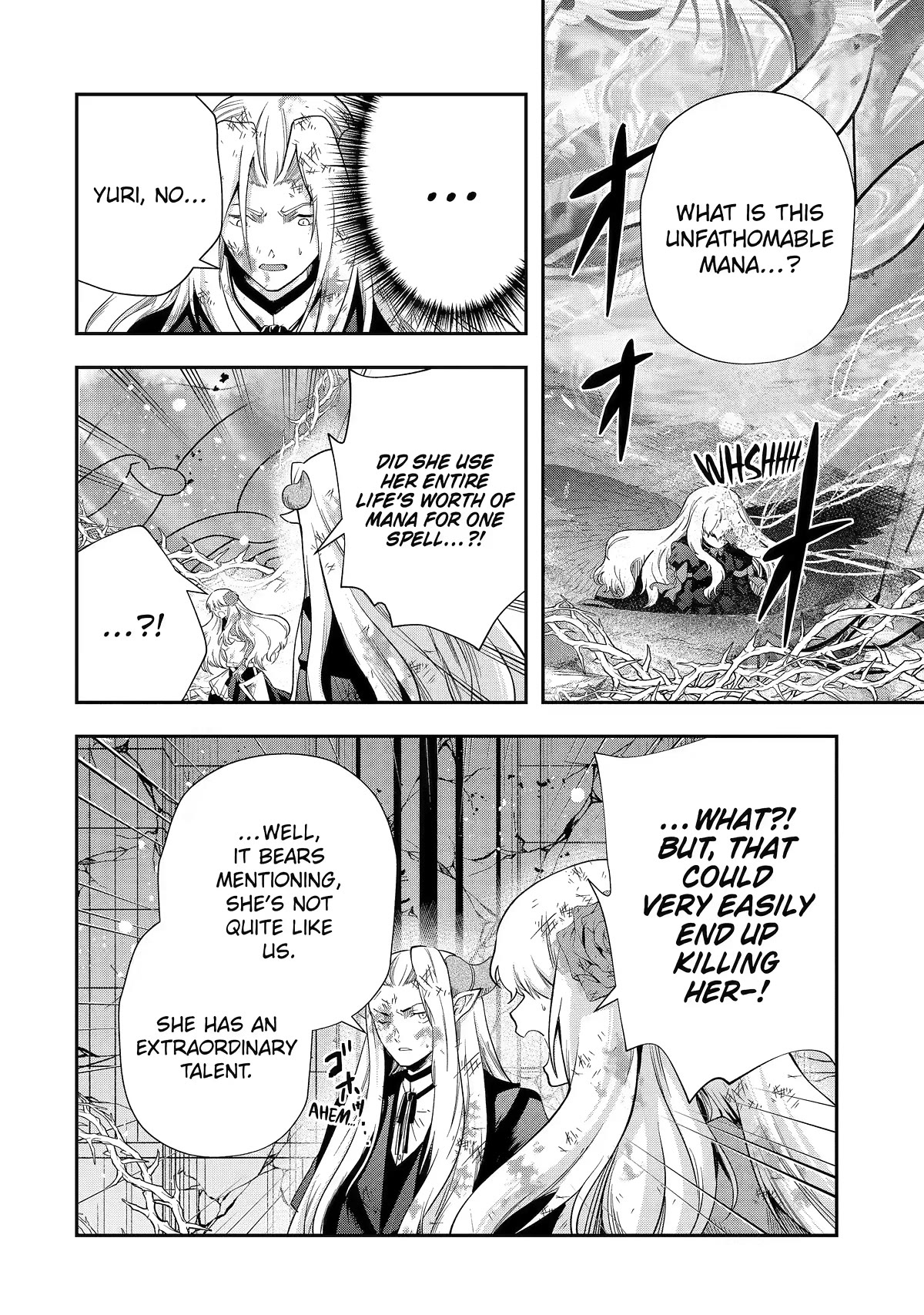 That Inferior Knight, Actually Level 999 Chapter 23 page 5 - Chapter 23