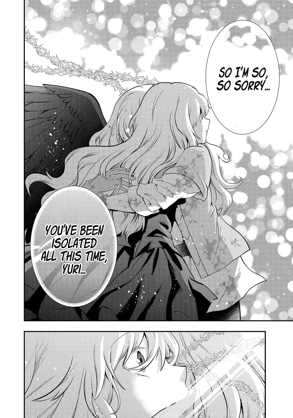 That Inferior Knight, Actually Level 999 Chapter 23 page 58 - Chapter 23