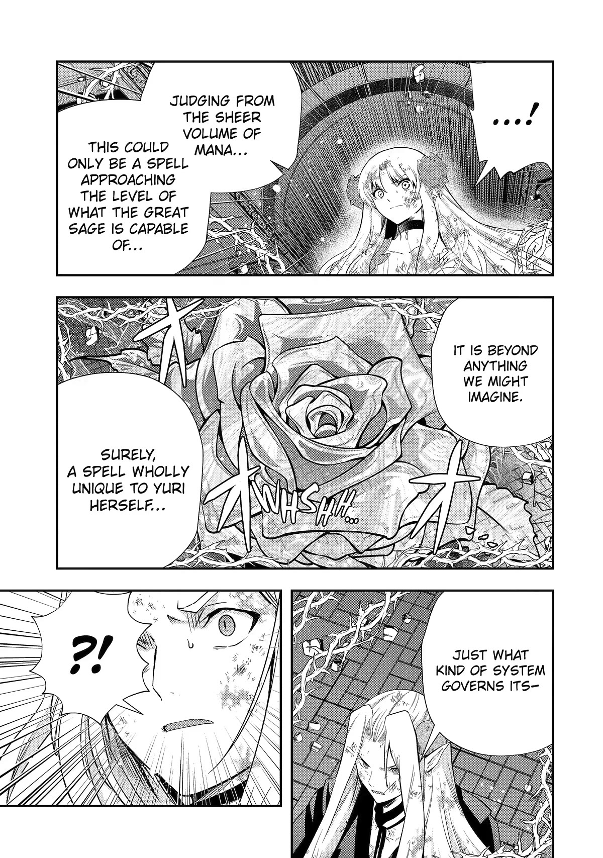 That Inferior Knight, Actually Level 999 Chapter 23 page 6 - Chapter 23