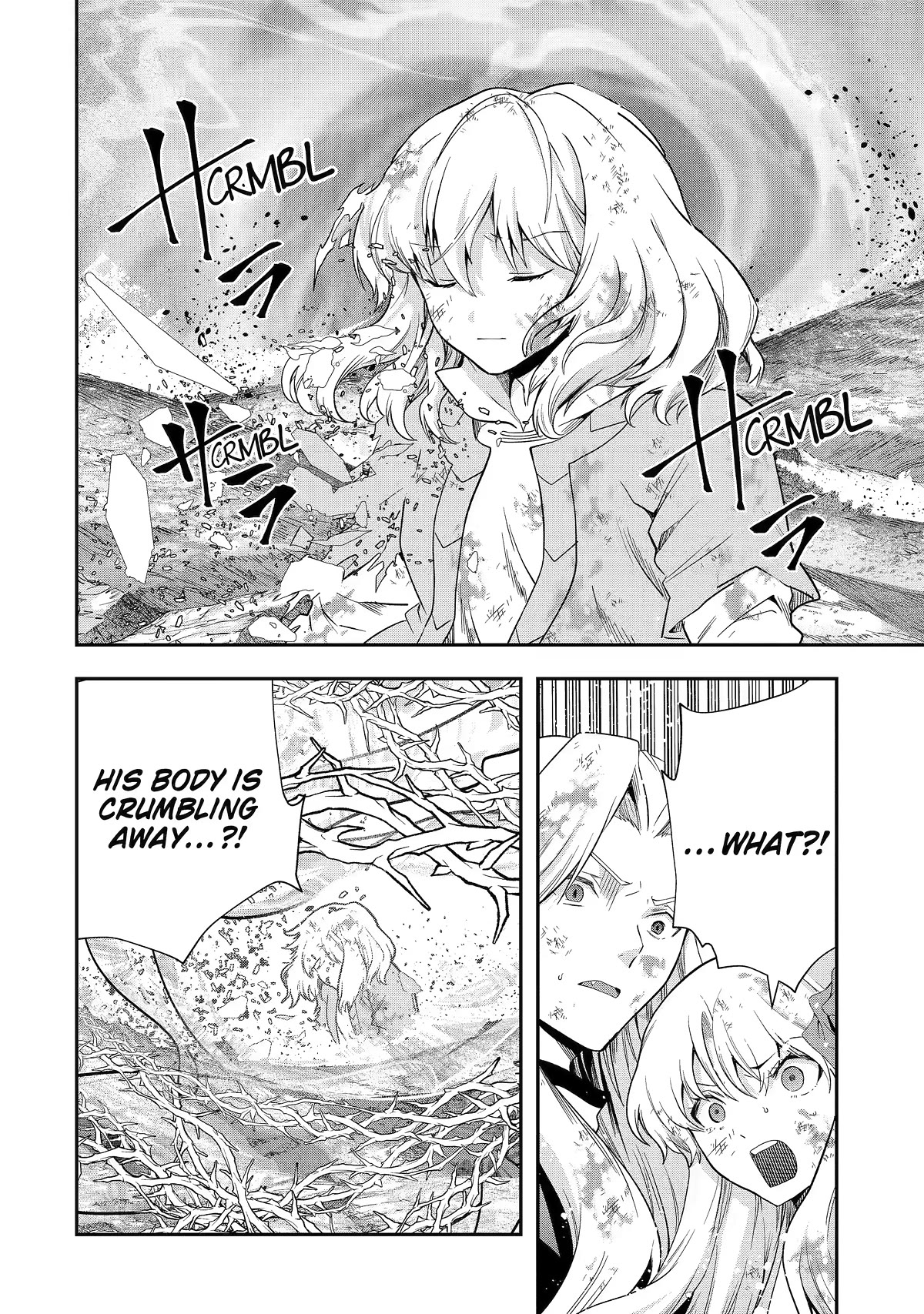 That Inferior Knight, Actually Level 999 Chapter 23 page 7 - Chapter 23