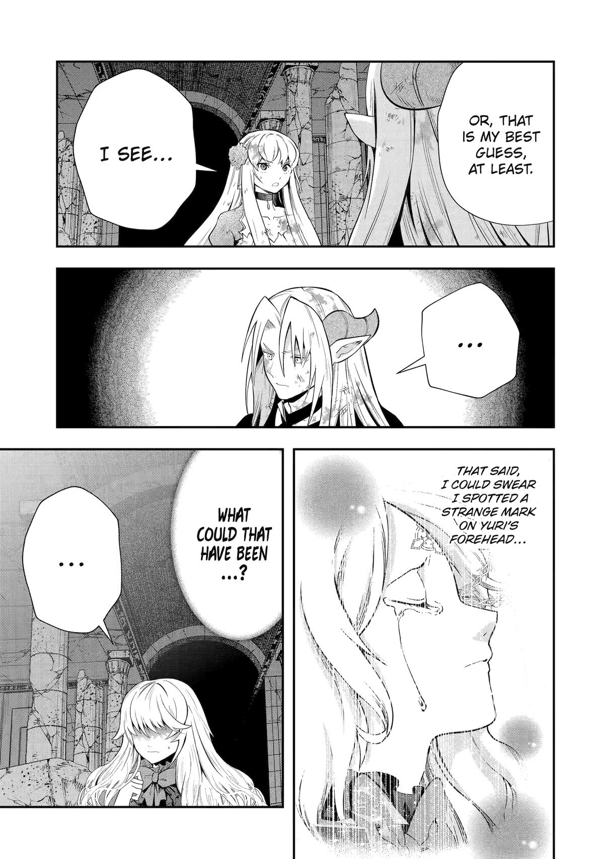 That Inferior Knight, Actually Level 999 Chapter 24 page 13 - Chapter 24