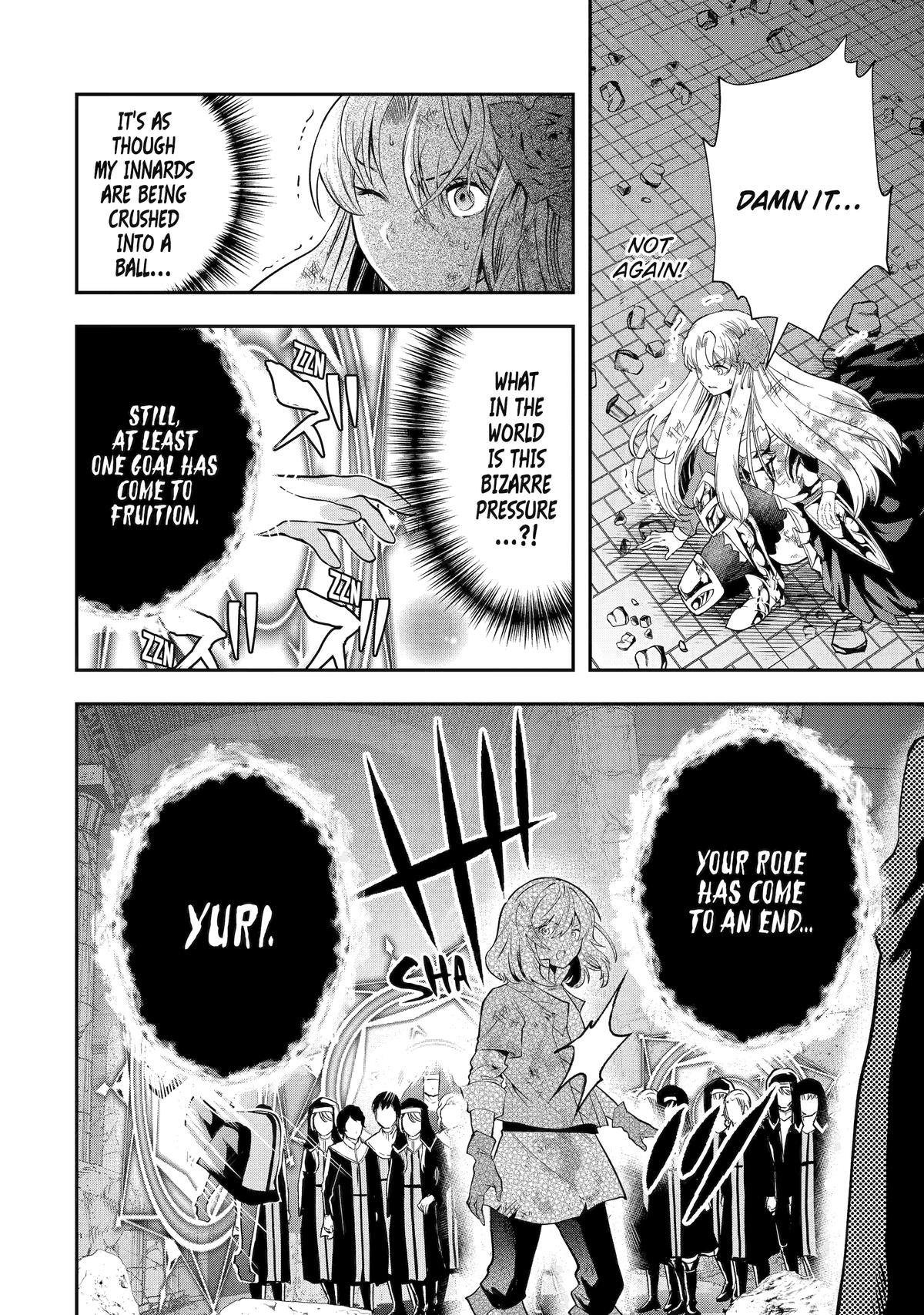 That Inferior Knight, Actually Level 999 Chapter 24 page 18 - Chapter 24