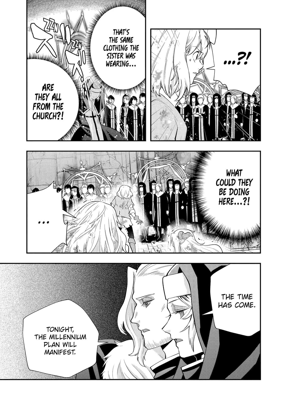 That Inferior Knight, Actually Level 999 Chapter 24 page 19 - Chapter 24