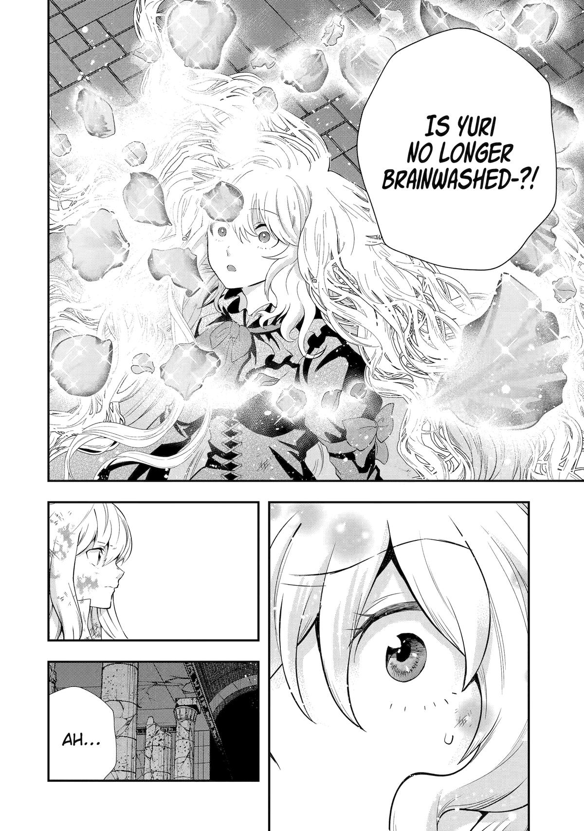 That Inferior Knight, Actually Level 999 Chapter 24 page 2 - Chapter 24