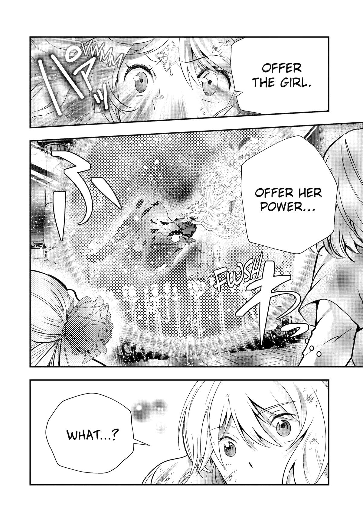 That Inferior Knight, Actually Level 999 Chapter 24 page 20 - Chapter 24