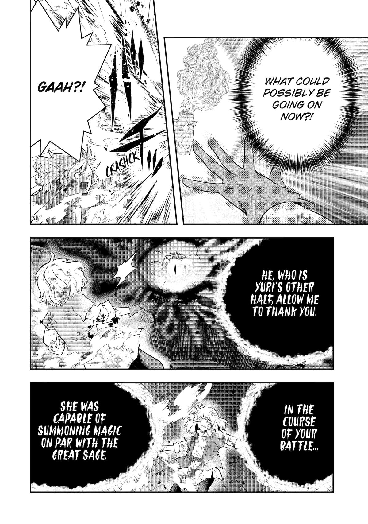 That Inferior Knight, Actually Level 999 Chapter 24 page 22 - Chapter 24