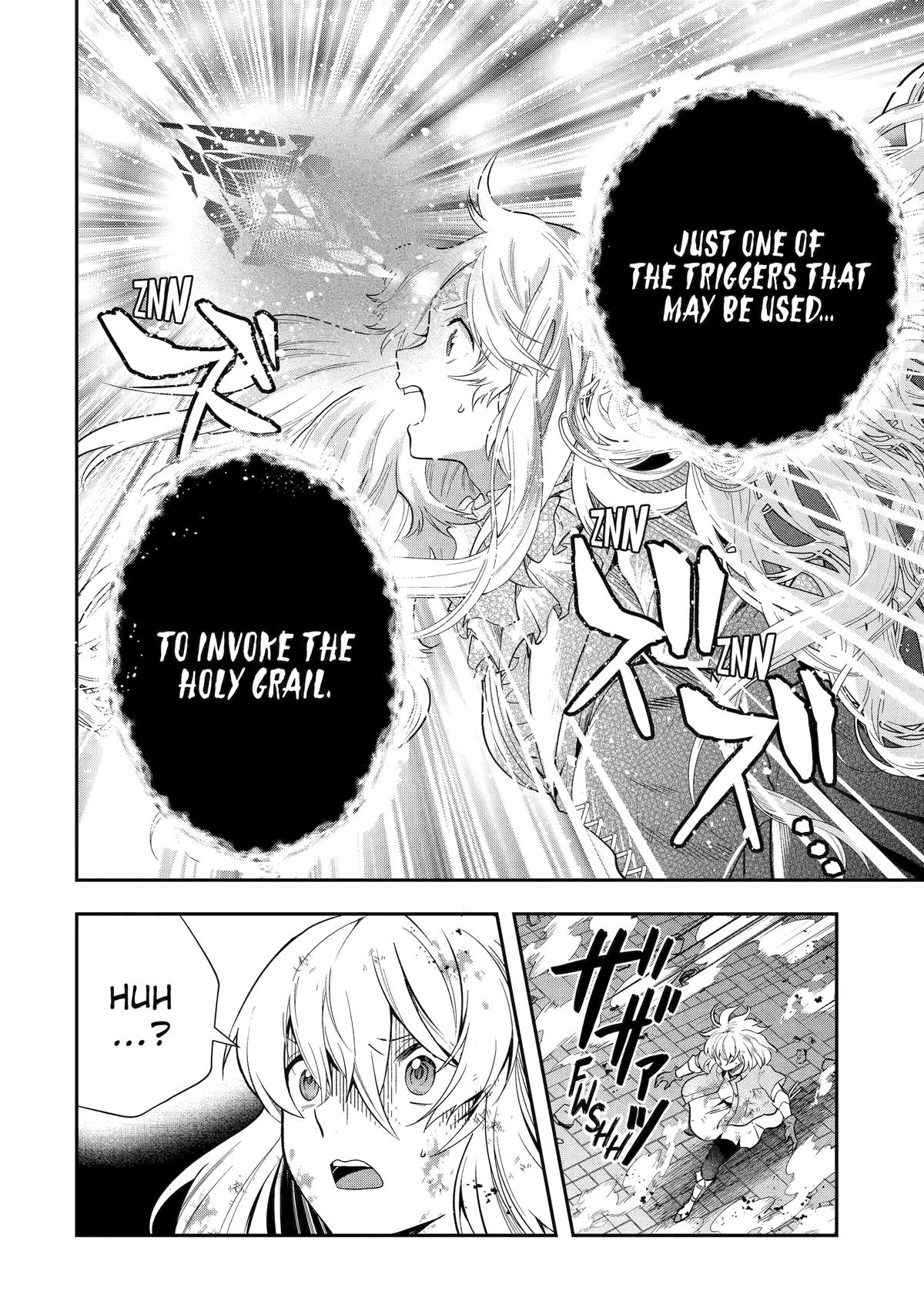 That Inferior Knight, Actually Level 999 Chapter 24 page 24 - Chapter 24