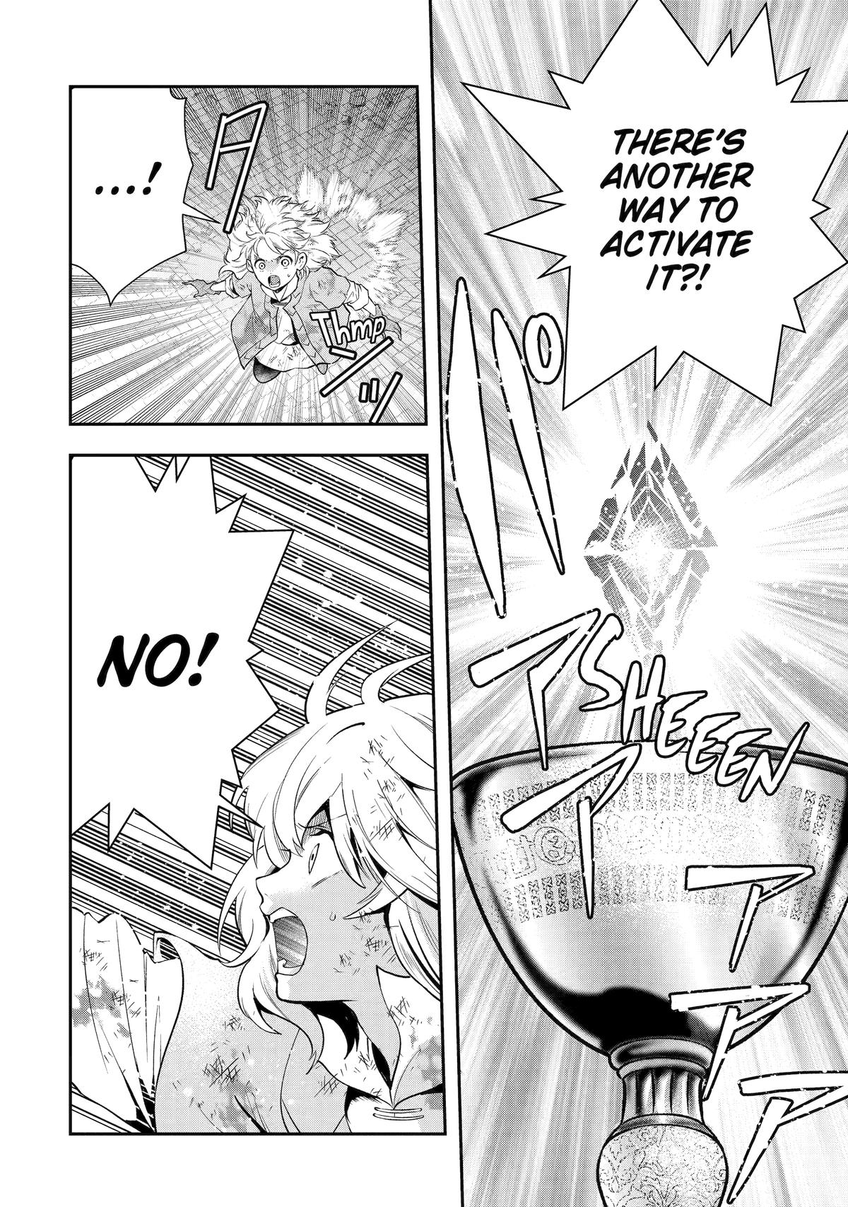 That Inferior Knight, Actually Level 999 Chapter 24 page 26 - Chapter 24
