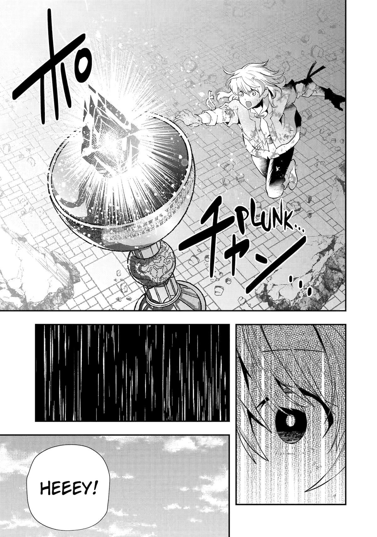 That Inferior Knight, Actually Level 999 Chapter 24 page 27 - Chapter 24
