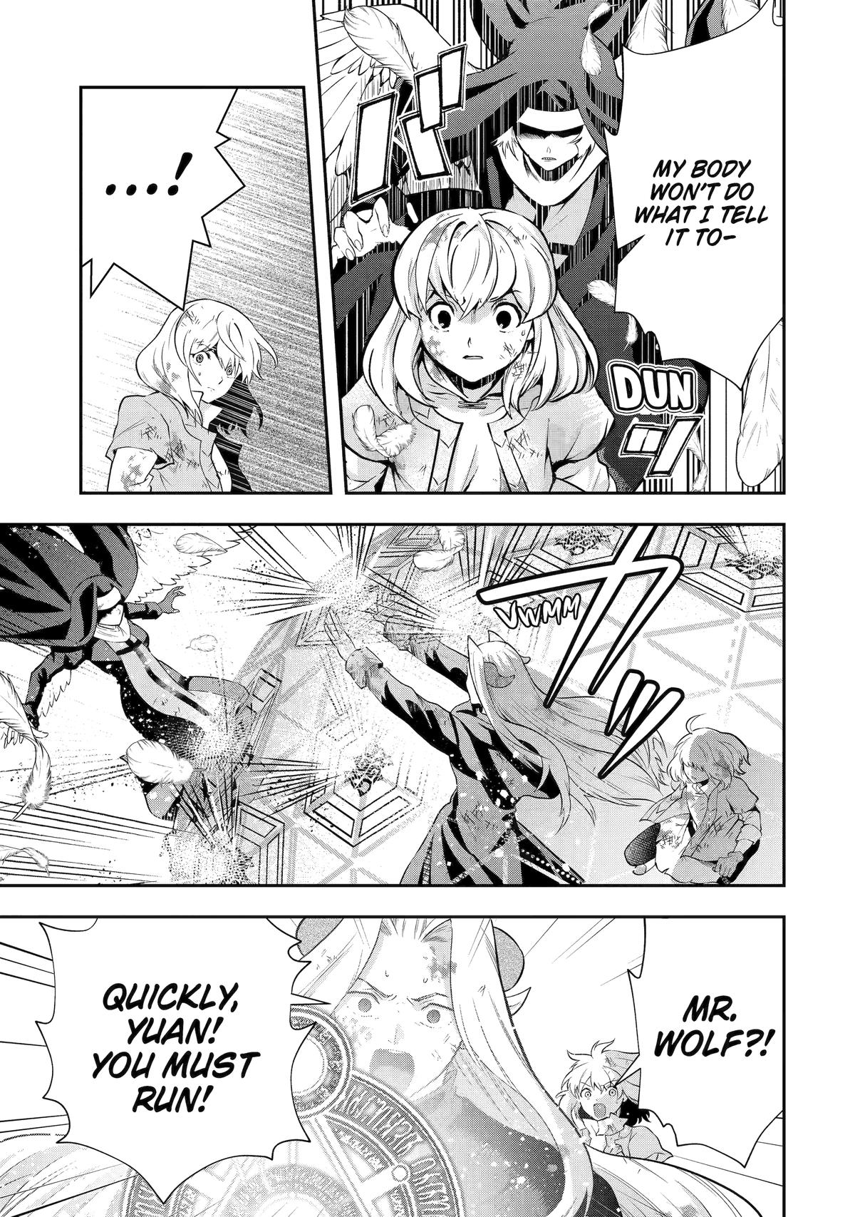 That Inferior Knight, Actually Level 999 Chapter 24 page 38 - Chapter 24