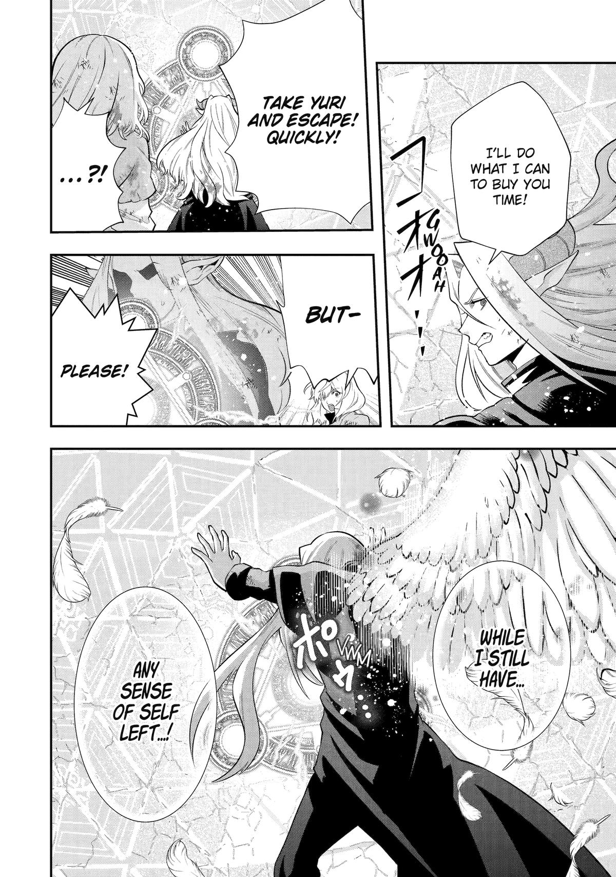 That Inferior Knight, Actually Level 999 Chapter 24 page 39 - Chapter 24