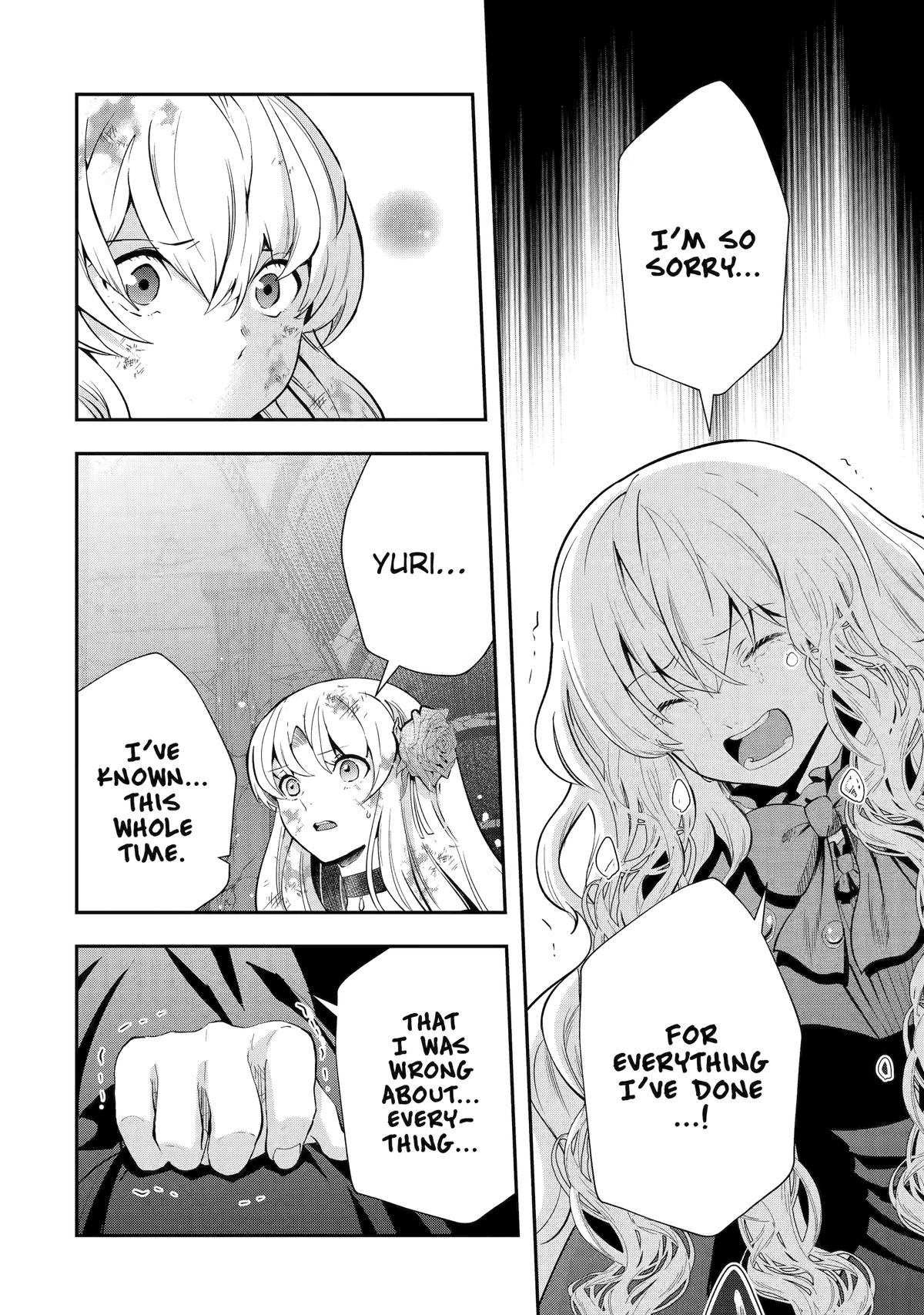 That Inferior Knight, Actually Level 999 Chapter 24 page 4 - Chapter 24