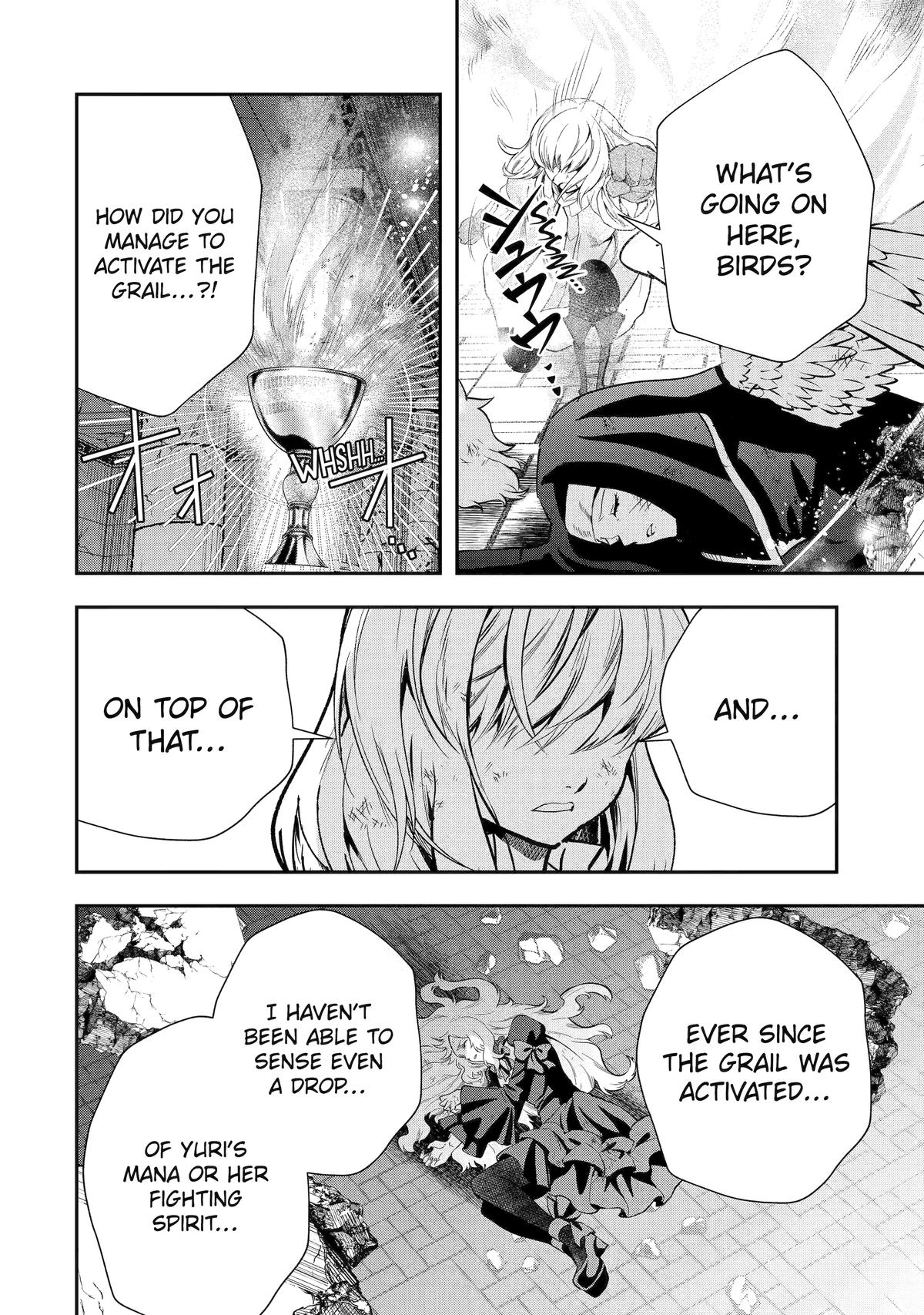 That Inferior Knight, Actually Level 999 Chapter 24 page 43 - Chapter 24